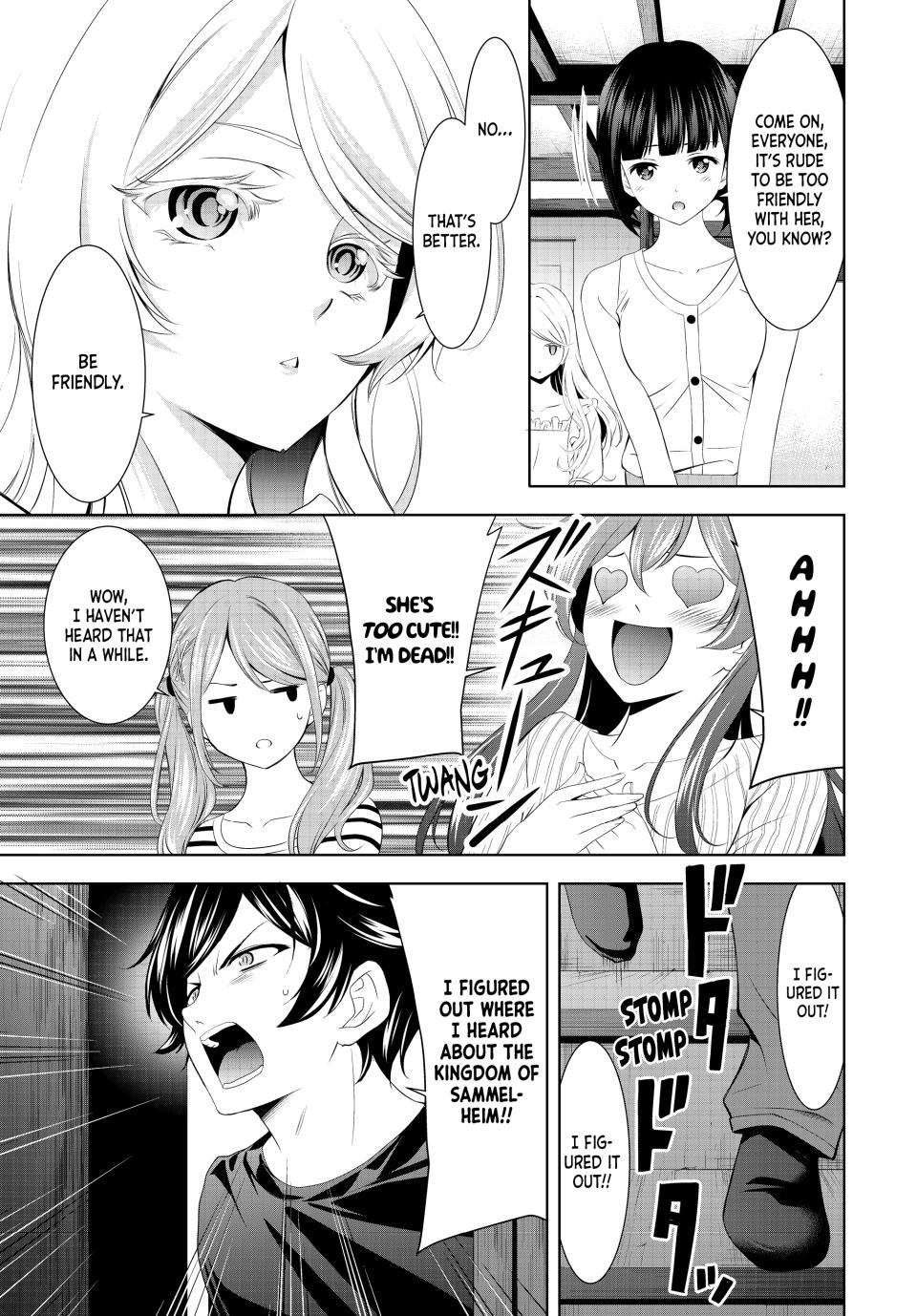 Goddess Café Terrace Chapter 137 page 15 - Chapter 137
