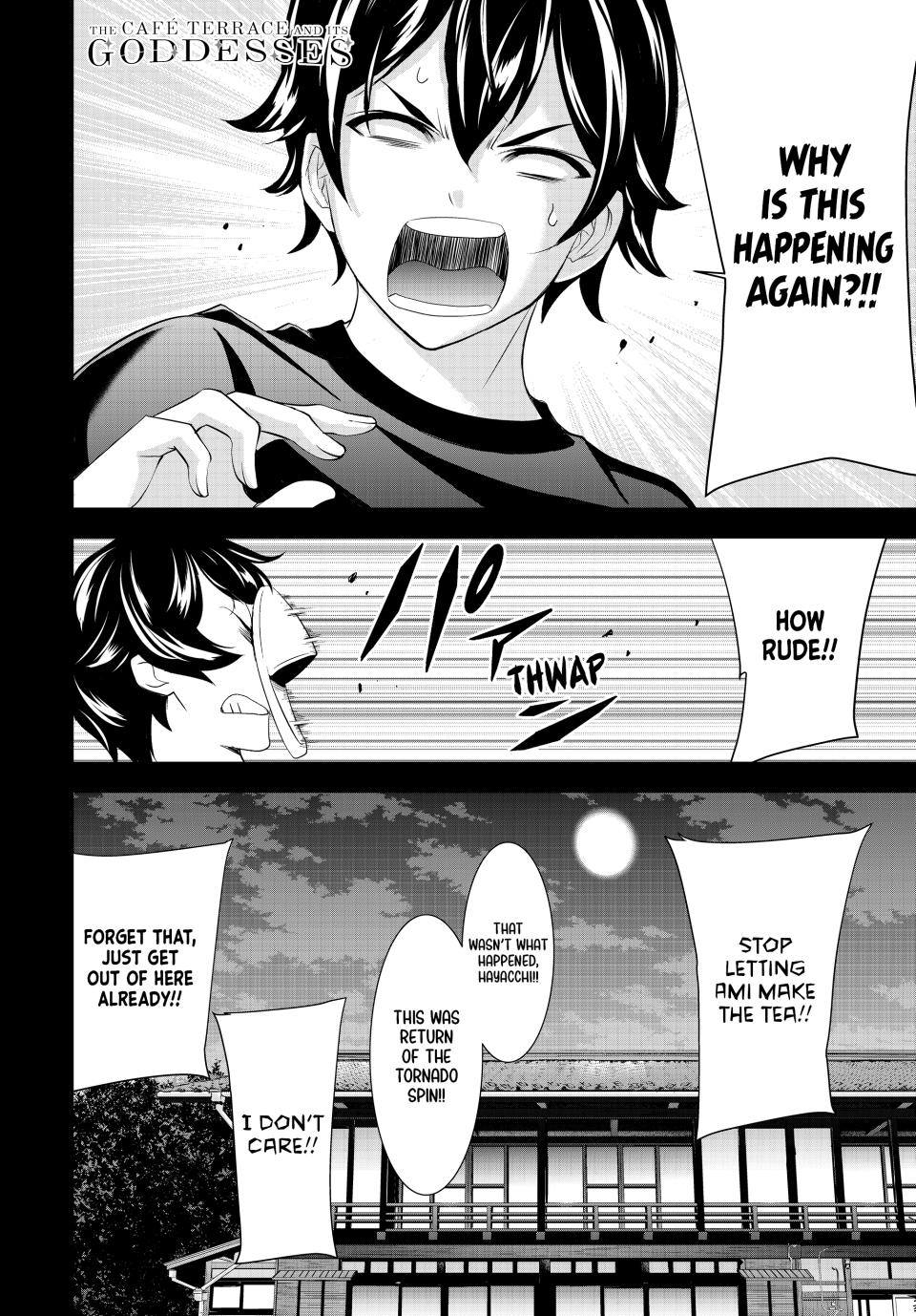 Goddess Café Terrace Chapter 137 page 17 - Chapter 137