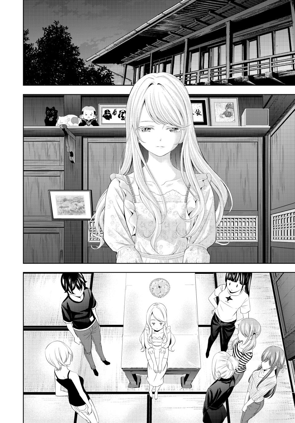 Goddess Café Terrace Chapter 137 page 6 - Chapter 137