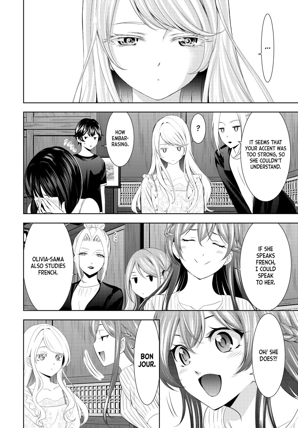 Goddess Café Terrace Chapter 137 page 8 - Chapter 137