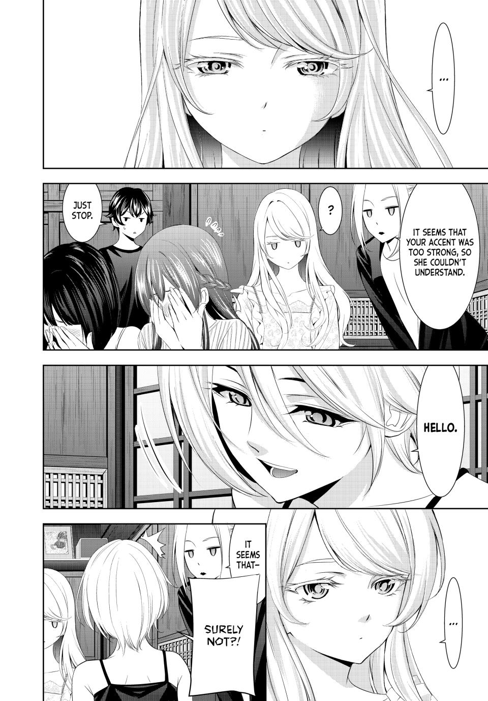 Goddess Café Terrace Chapter 137 page 9 - Chapter 137