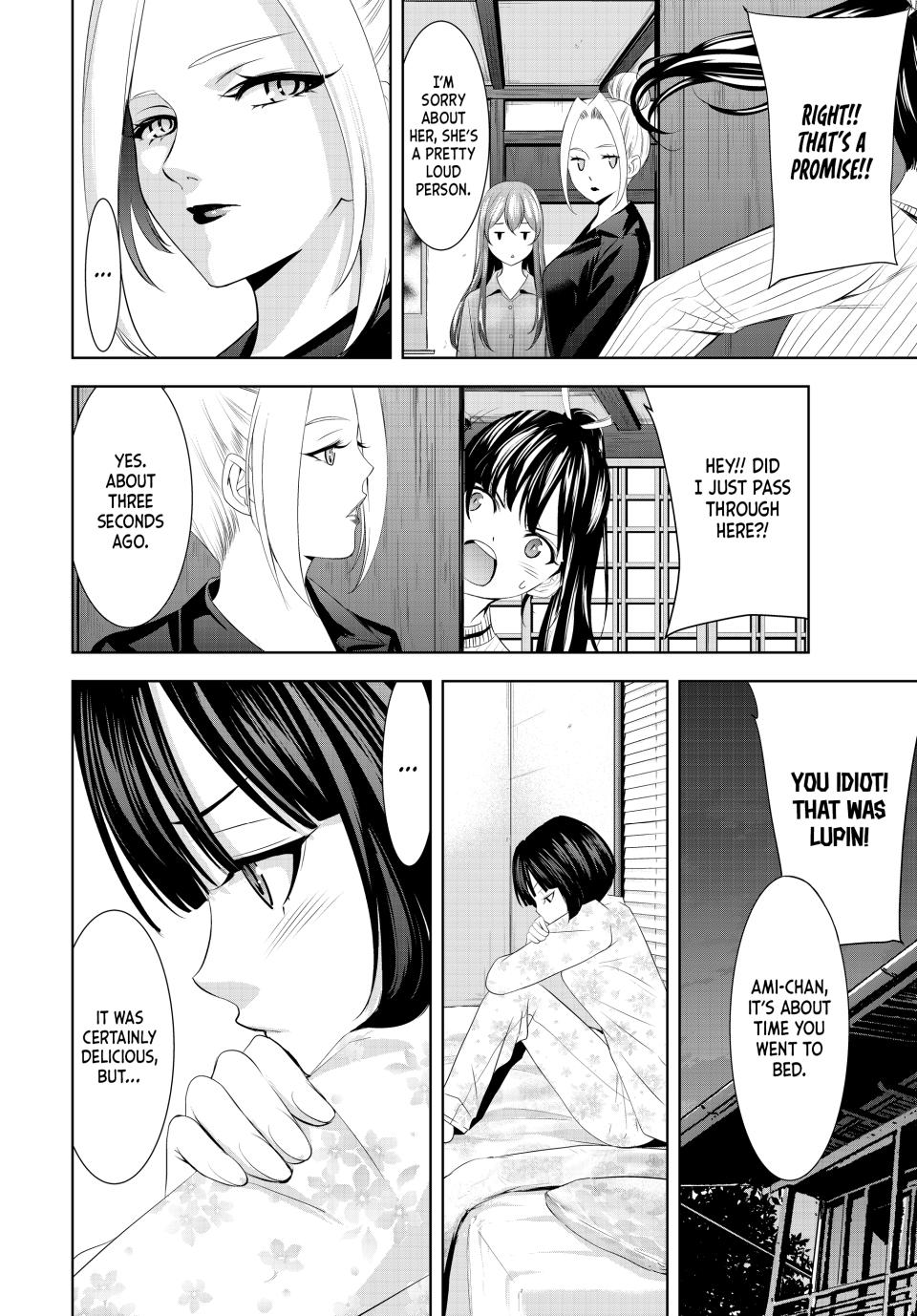 Goddess Café Terrace Chapter 138 page 12 - Chapter 138
