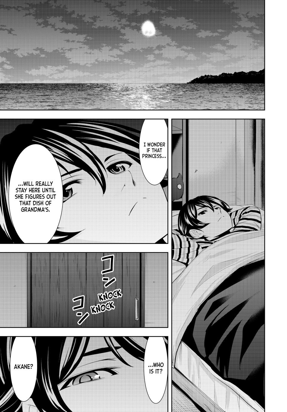 Goddess Café Terrace Chapter 138 page 13 - Chapter 138