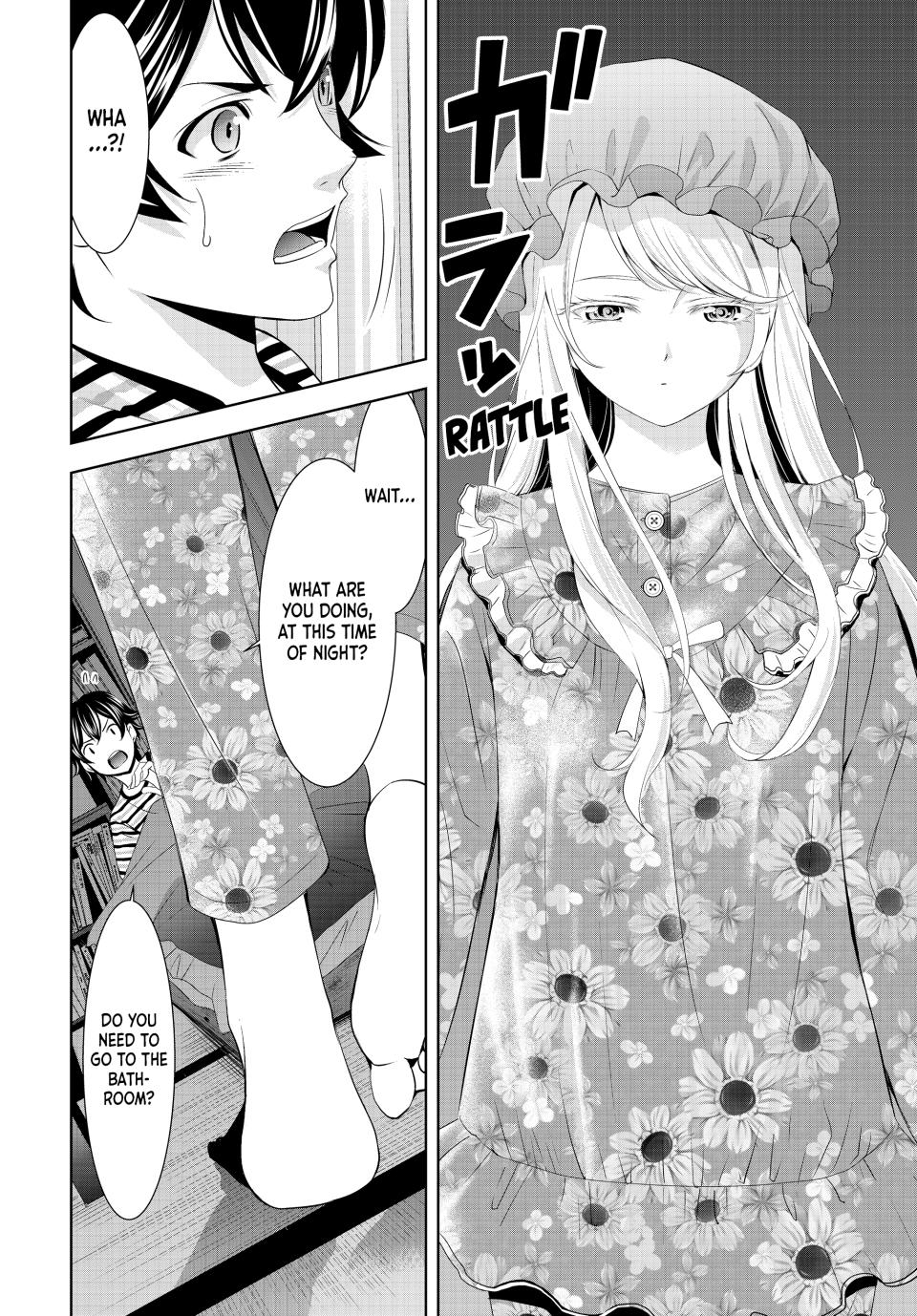Goddess Café Terrace Chapter 138 page 14 - Chapter 138