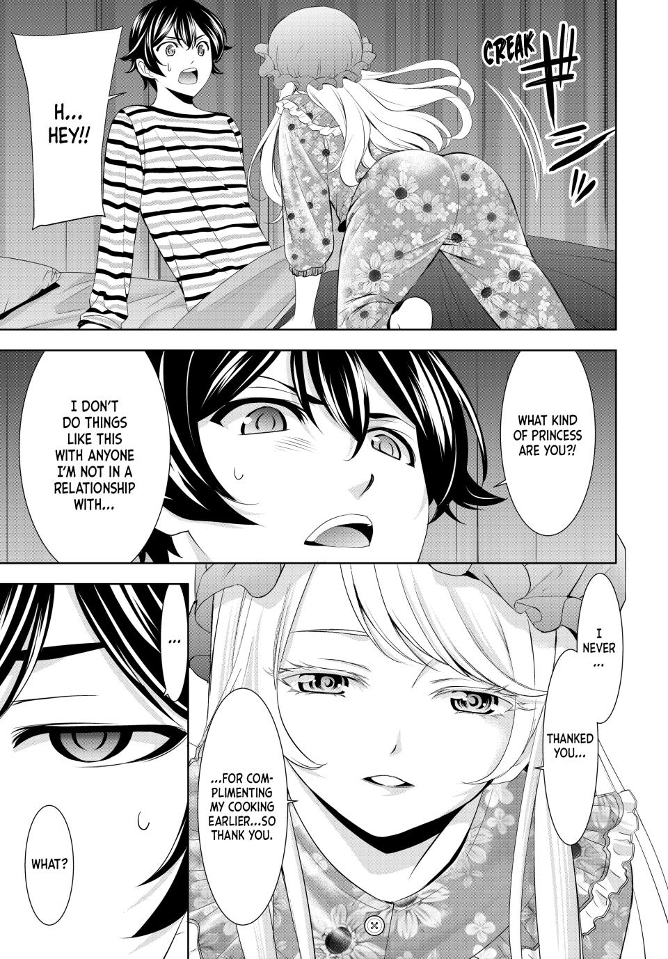 Goddess Café Terrace Chapter 138 page 15 - Chapter 138