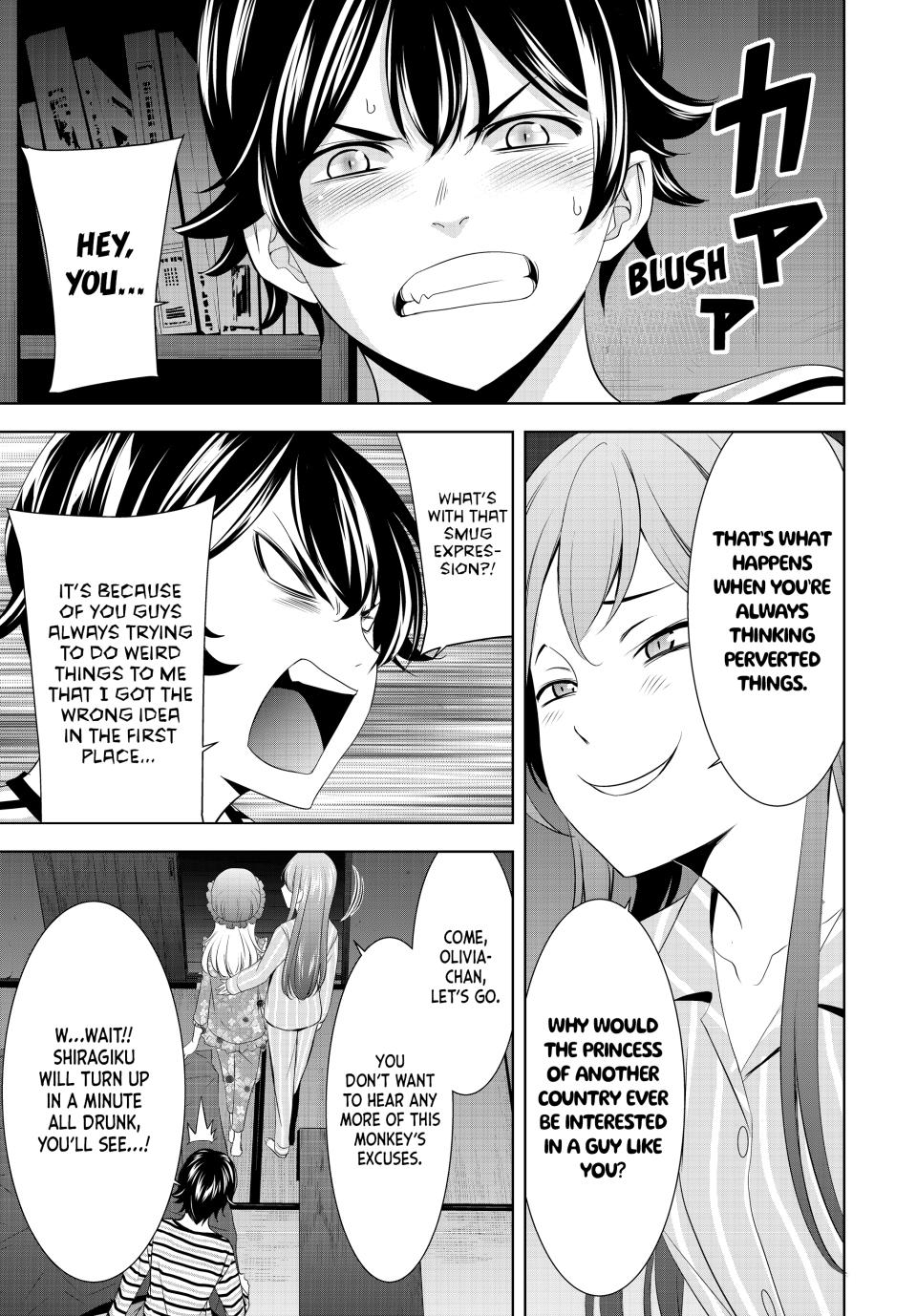 Goddess Café Terrace Chapter 138 page 17 - Chapter 138