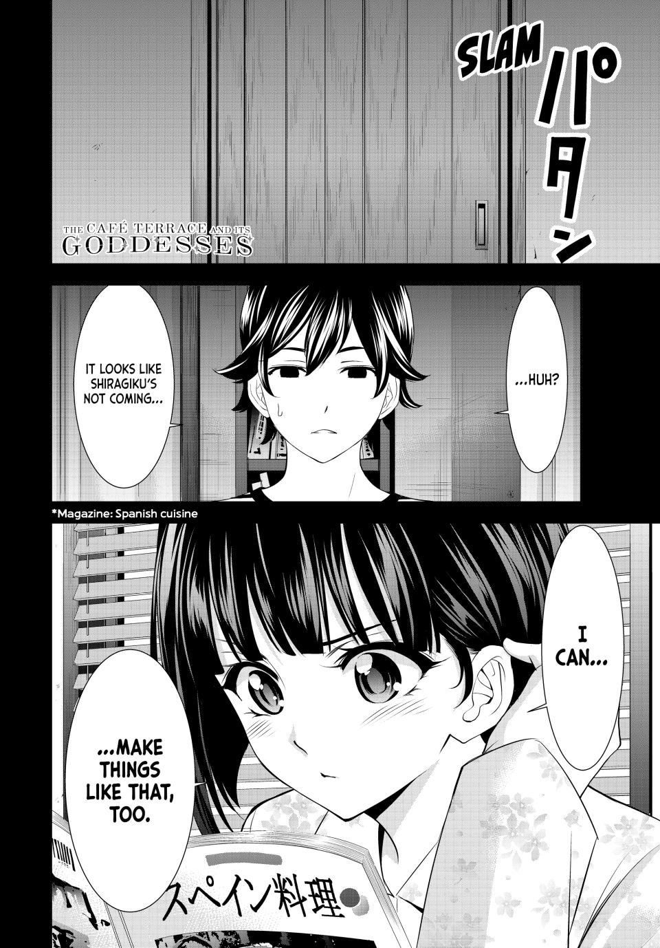 Goddess Café Terrace Chapter 138 page 18 - Chapter 138