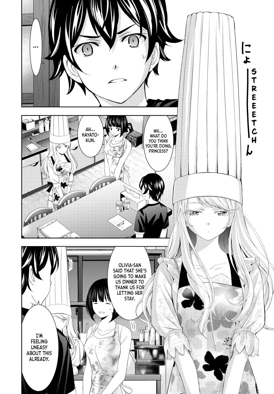 Goddess Café Terrace Chapter 138 page 2 - Chapter 138