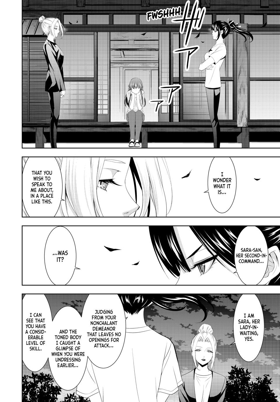 Goddess Café Terrace Chapter 138 page 4 - Chapter 138
