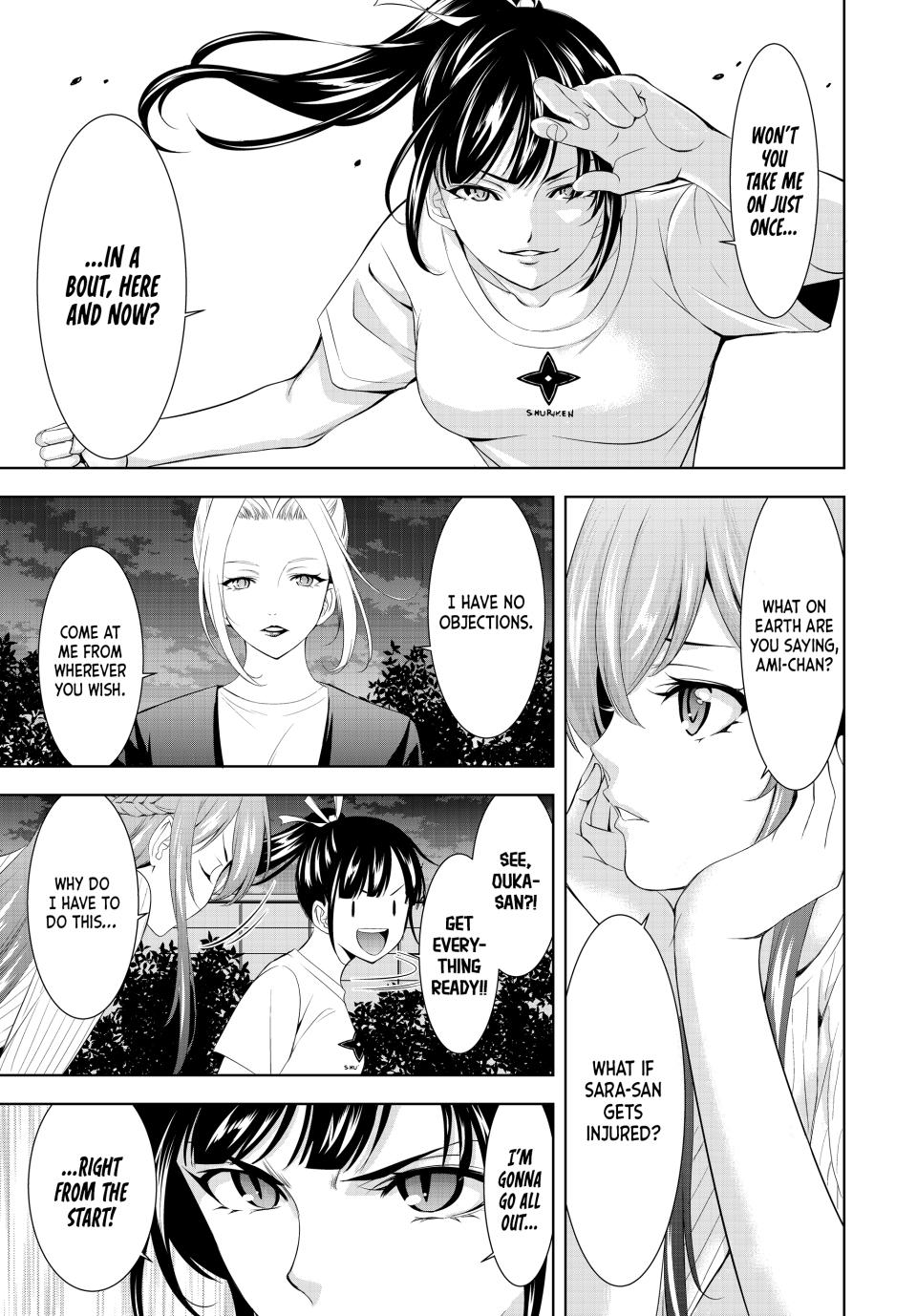 Goddess Café Terrace Chapter 138 page 5 - Chapter 138