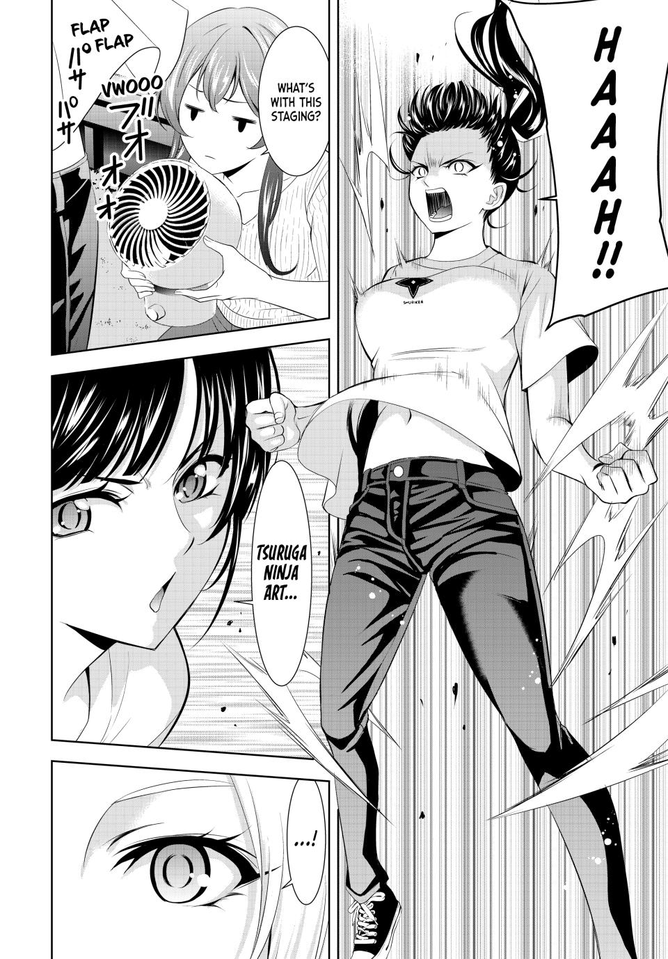 Goddess Café Terrace Chapter 138 page 6 - Chapter 138