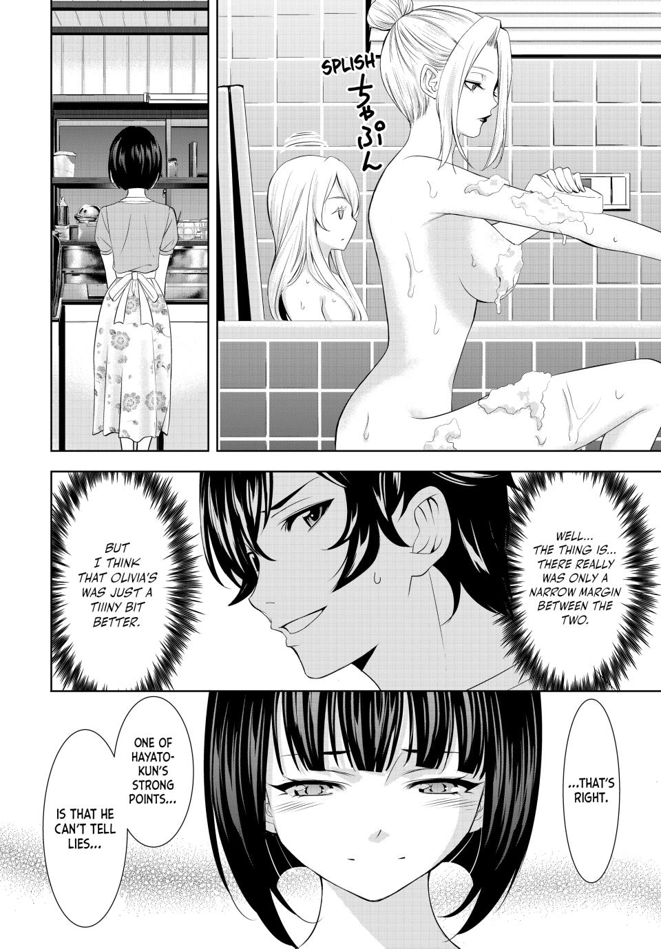 Goddess Café Terrace Chapter 139 page 10 - Chapter 139