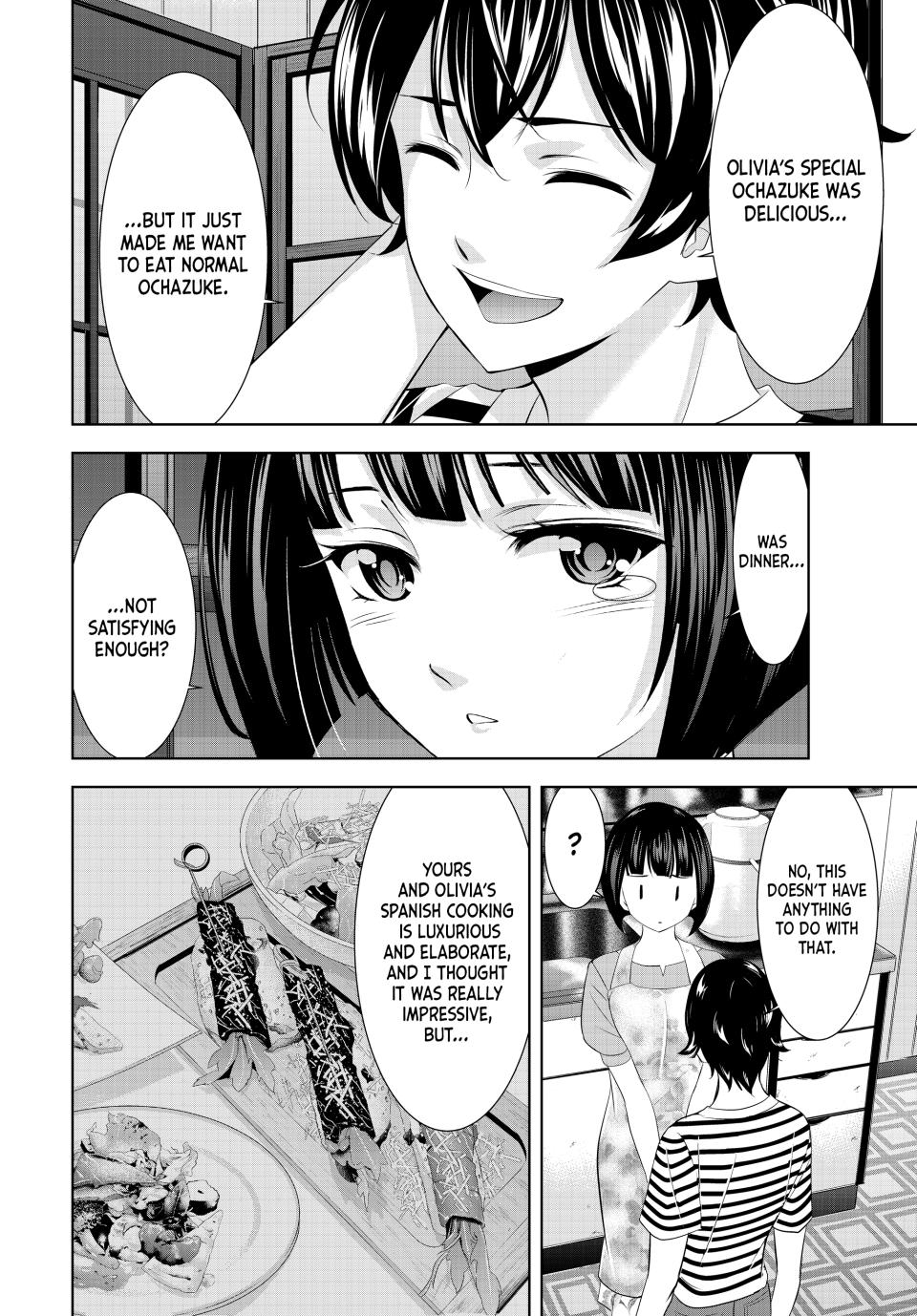 Goddess Café Terrace Chapter 139 page 12 - Chapter 139