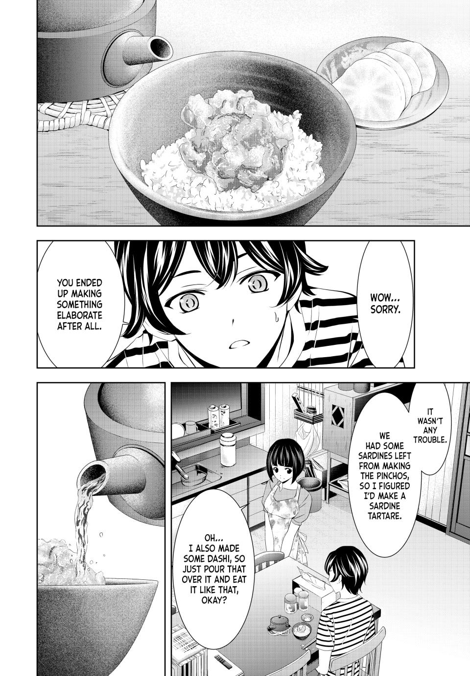 Goddess Café Terrace Chapter 139 page 14 - Chapter 139