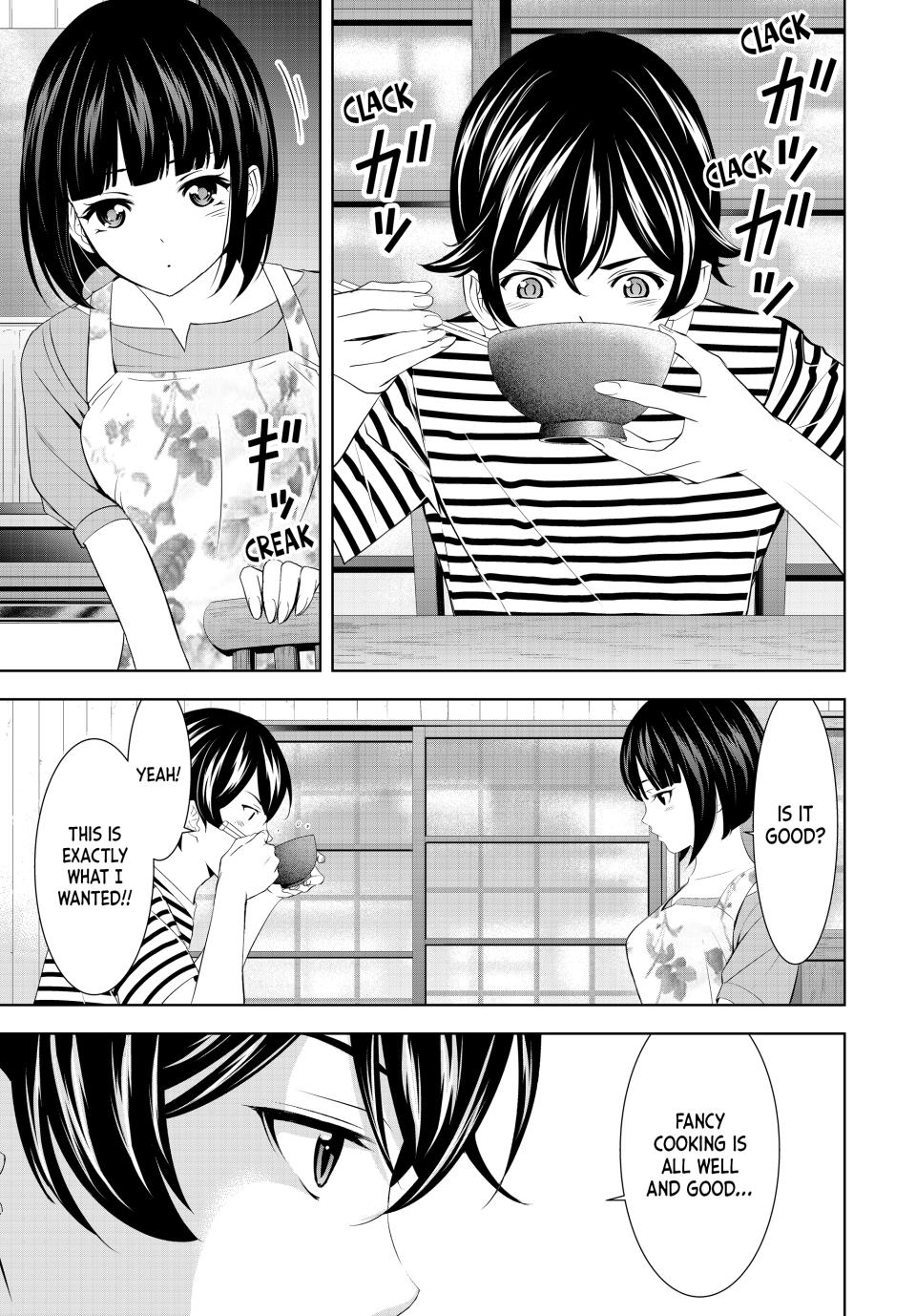 Goddess Café Terrace Chapter 139 page 15 - Chapter 139