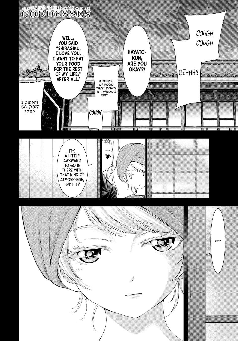 Goddess Café Terrace Chapter 139 page 18 - Chapter 139