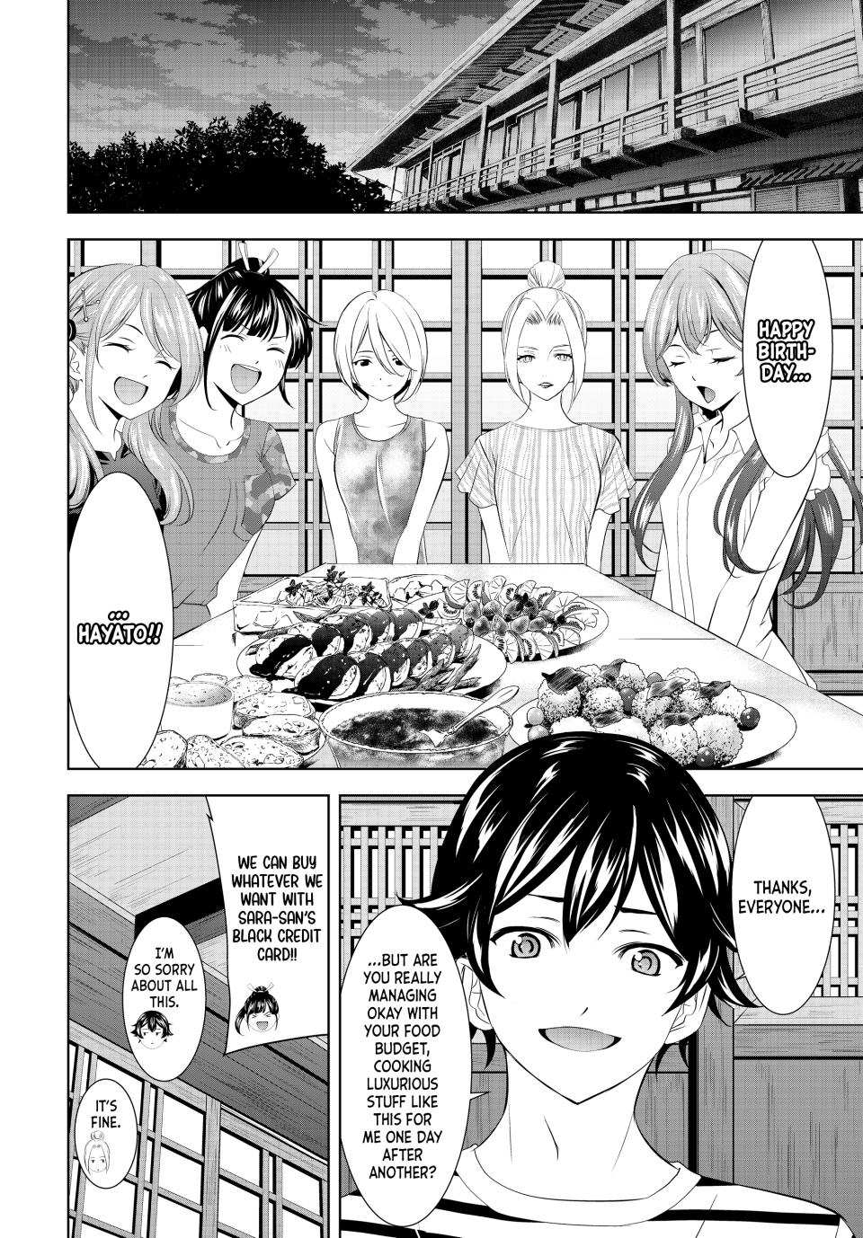 Goddess Café Terrace Chapter 139 page 4 - Chapter 139