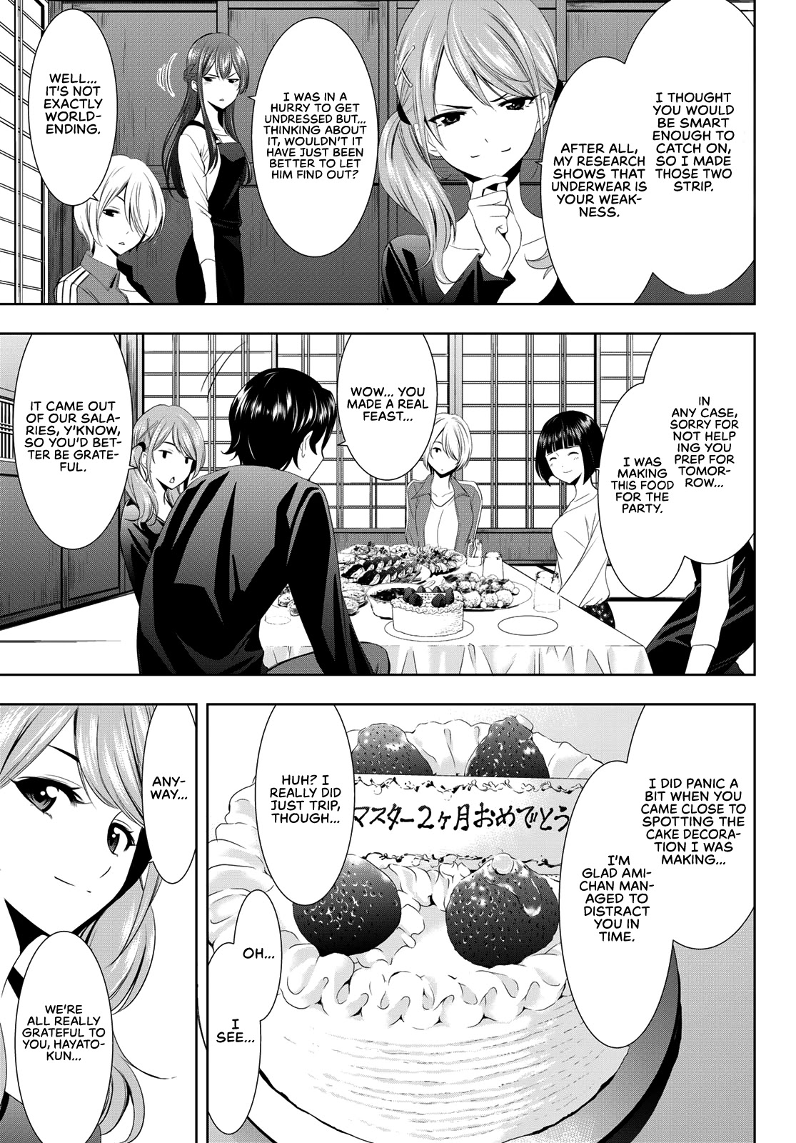 Goddess Café Terrace Chapter 14 page 15 - Chapter 14: Two Months In!