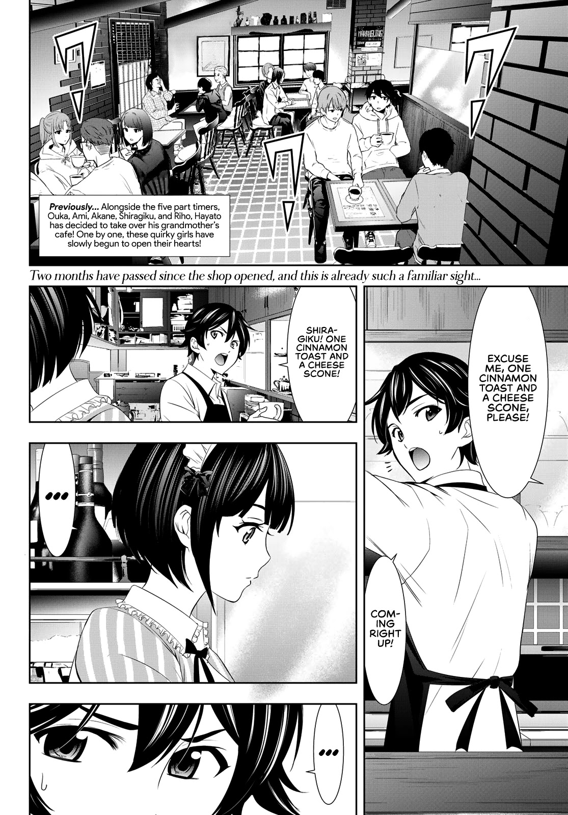 Goddess Café Terrace Chapter 14 page 3 - Chapter 14: Two Months In!