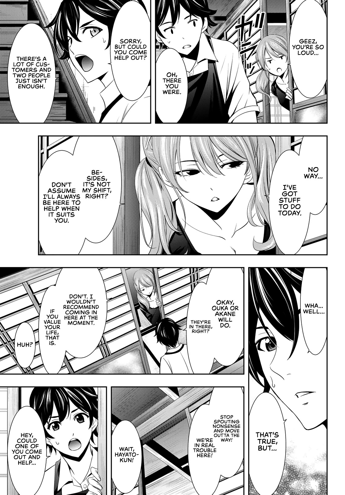 Goddess Café Terrace Chapter 14 page 6 - Chapter 14: Two Months In!