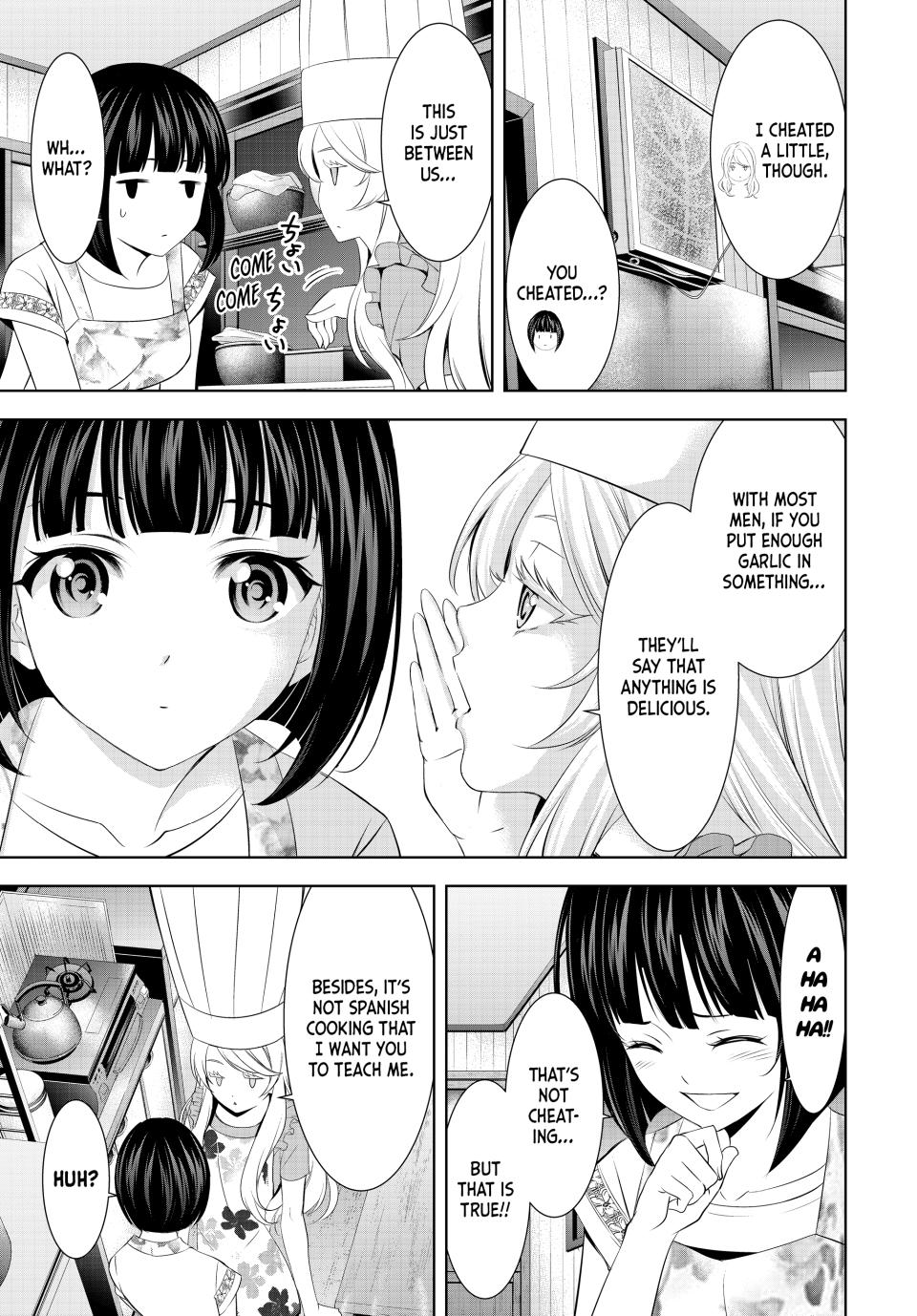 Goddess Café Terrace Chapter 140 page 15 - Chapter 140
