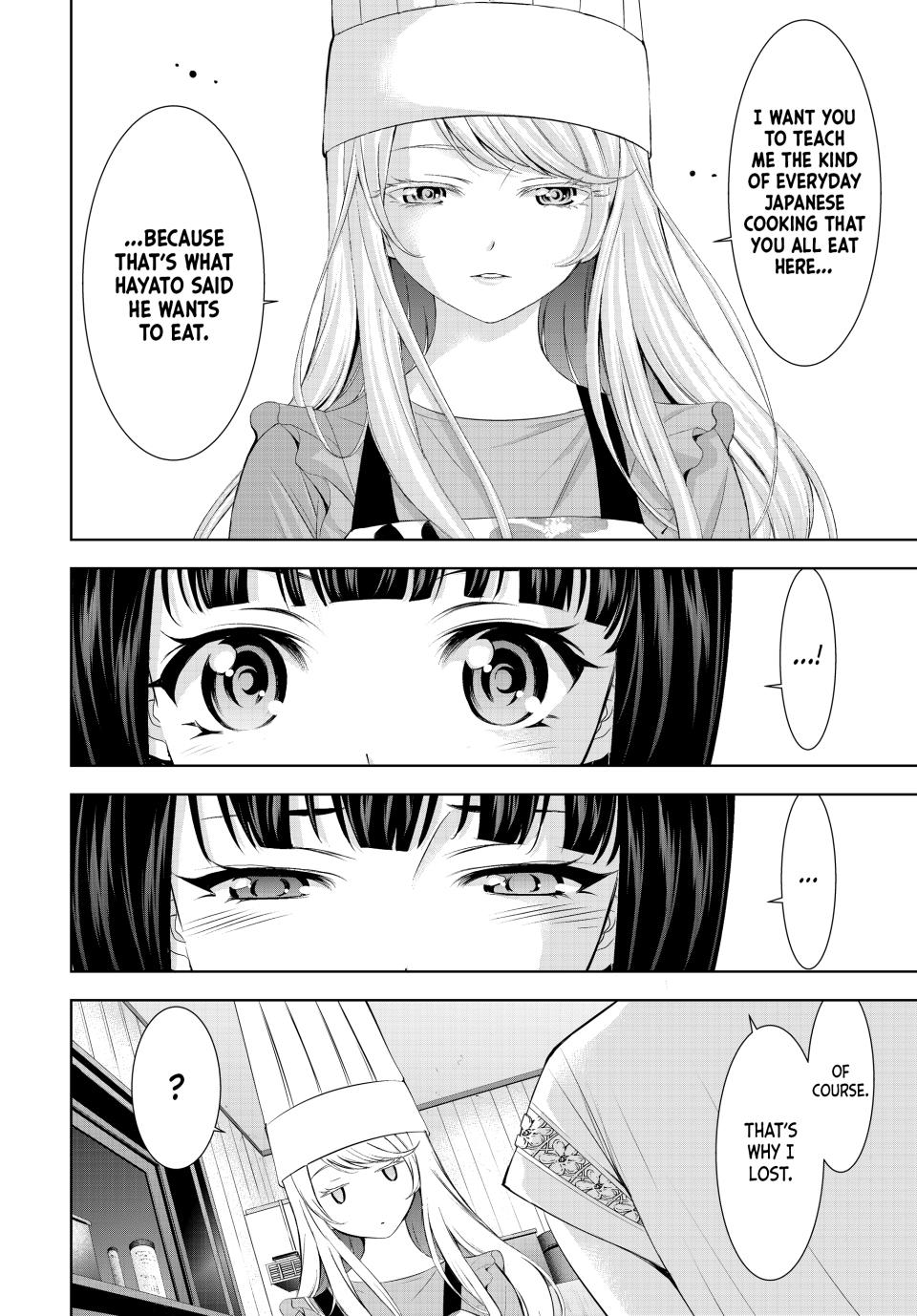 Goddess Café Terrace Chapter 140 page 16 - Chapter 140