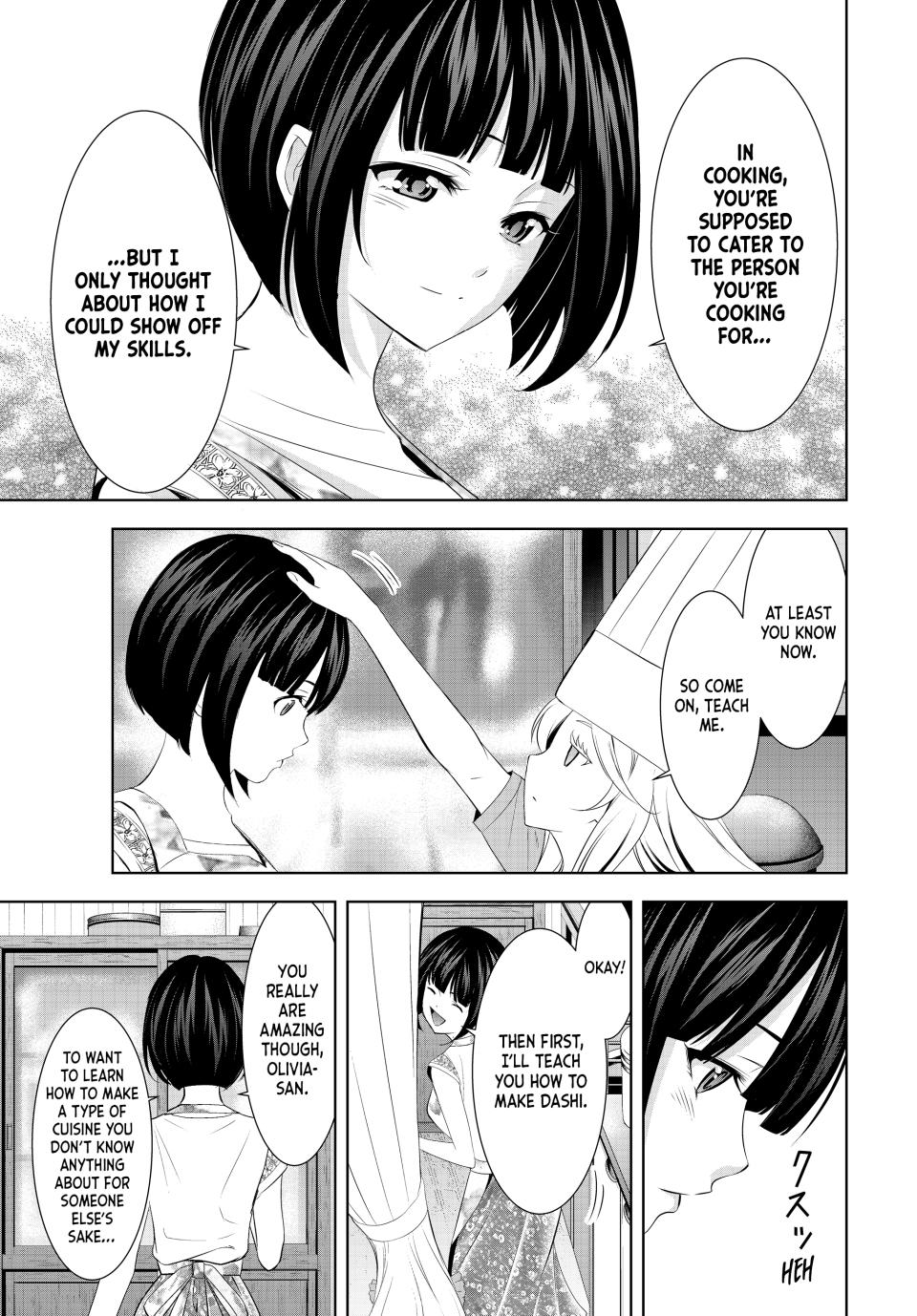 Goddess Café Terrace Chapter 140 page 17 - Chapter 140