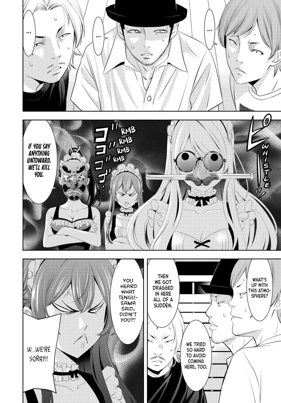Goddess Café Terrace Chapter 140 page 6 - Chapter 140
