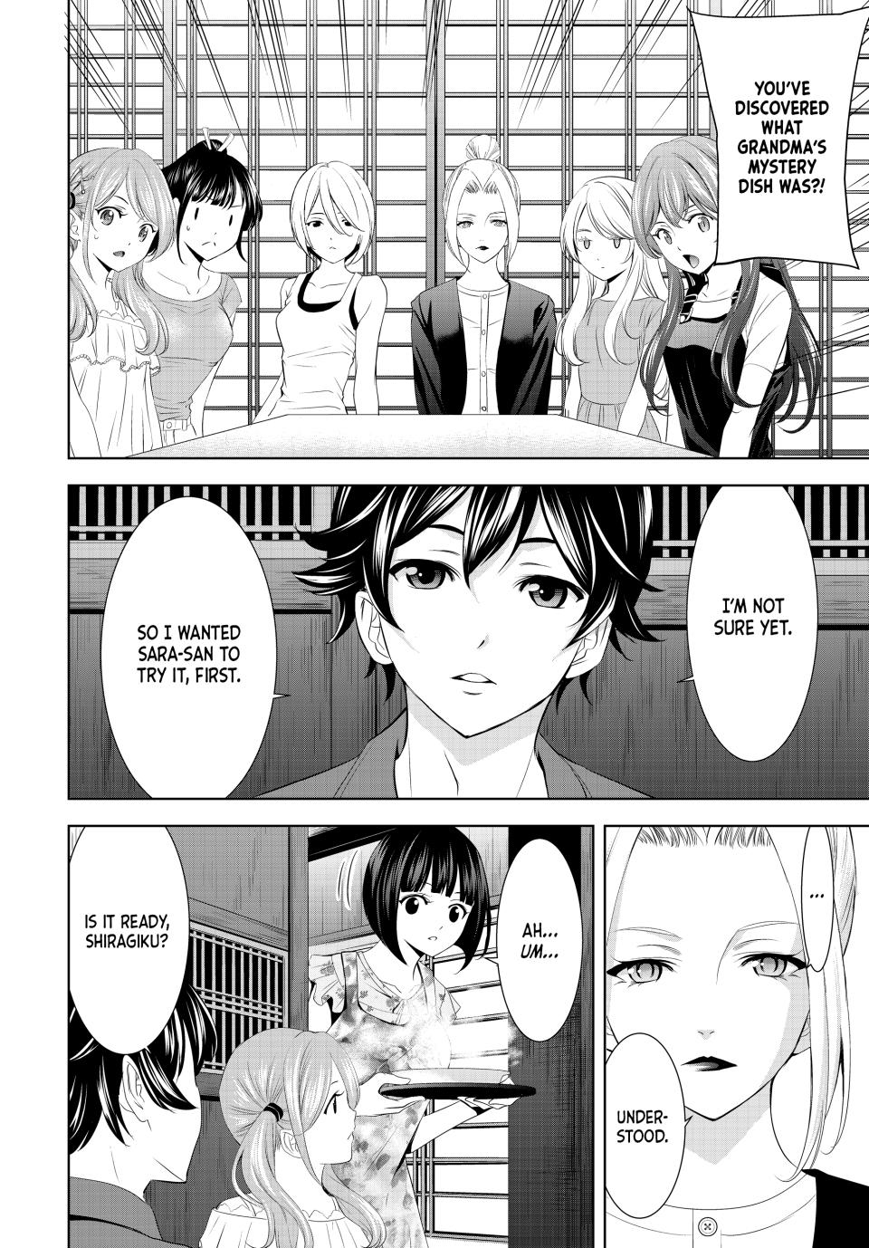 Goddess Café Terrace Chapter 141 page 10 - Chapter 141