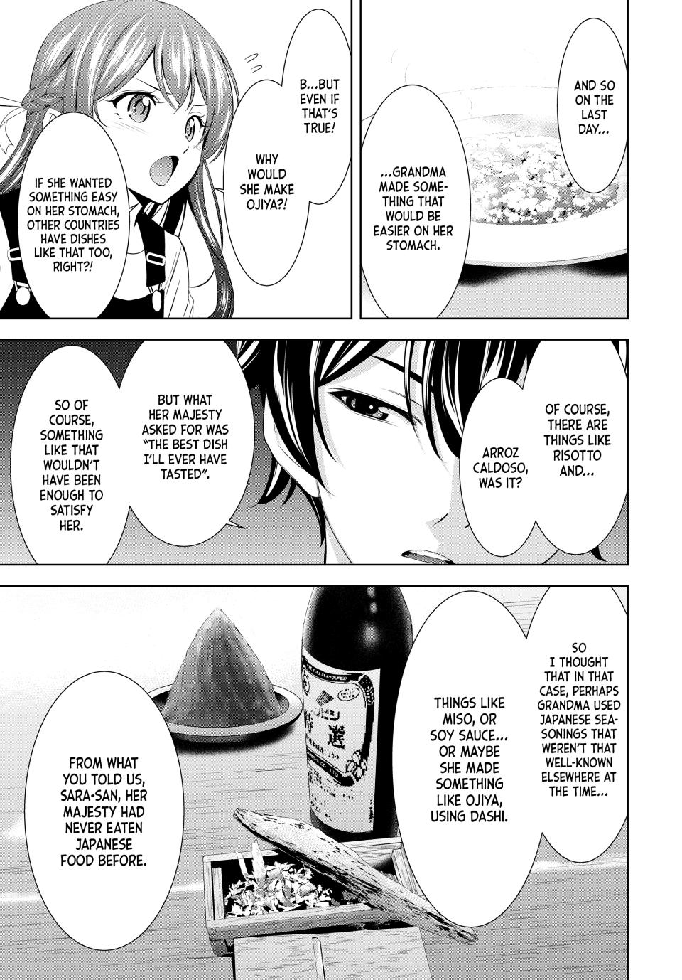 Goddess Café Terrace Chapter 141 page 13 - Chapter 141