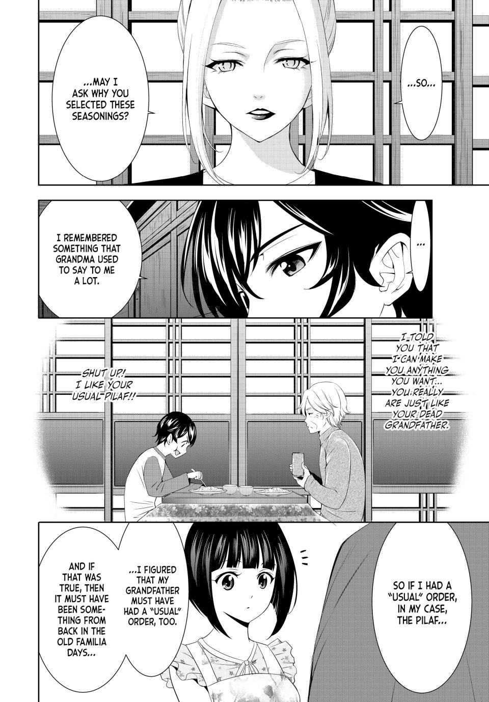 Goddess Café Terrace Chapter 141 page 14 - Chapter 141