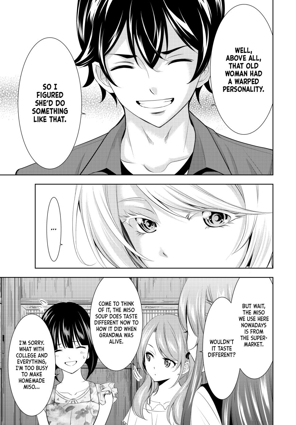 Goddess Café Terrace Chapter 141 page 17 - Chapter 141