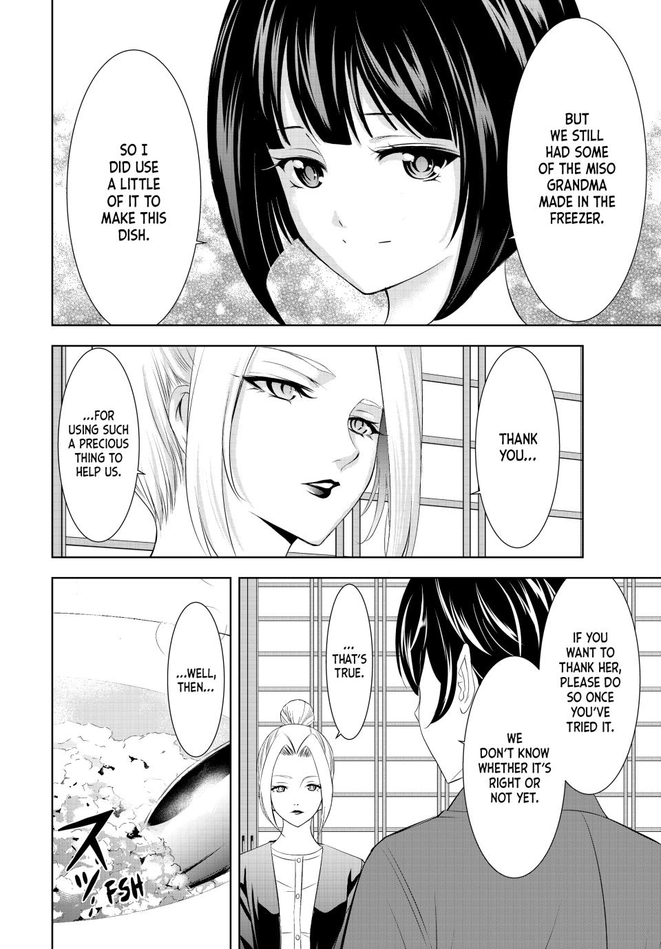 Goddess Café Terrace Chapter 141 page 18 - Chapter 141