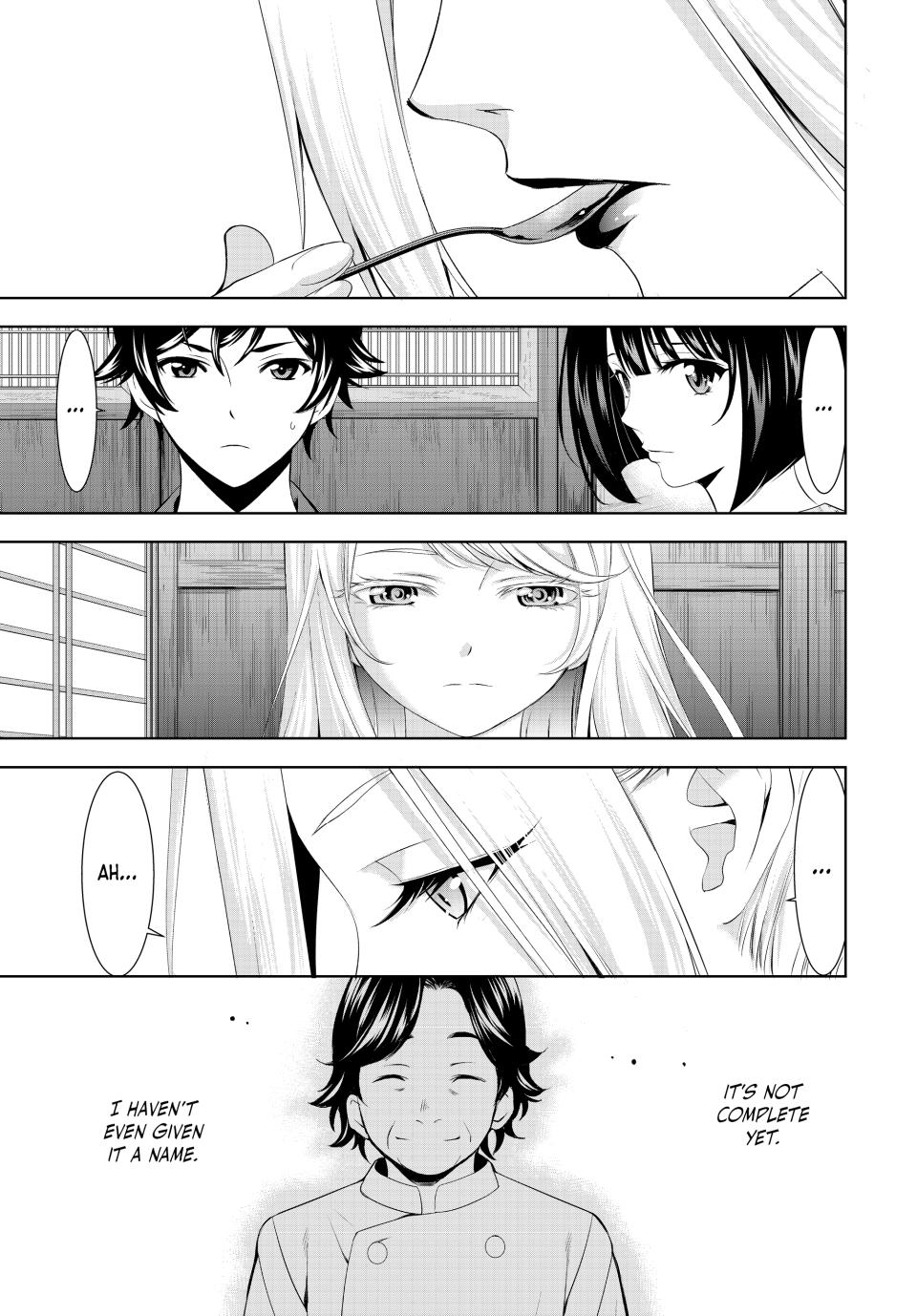 Goddess Café Terrace Chapter 141 page 19 - Chapter 141
