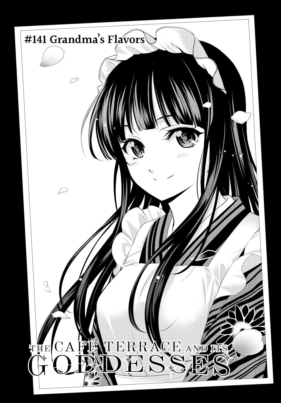 Goddess Café Terrace Chapter 141 page 4 - Chapter 141