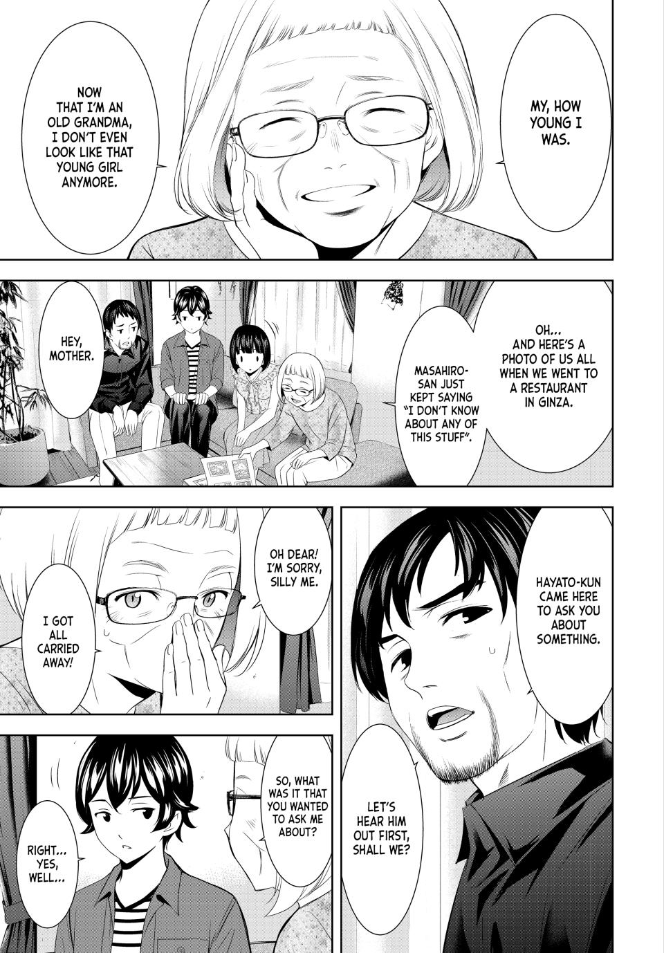 Goddess Café Terrace Chapter 141 page 5 - Chapter 141