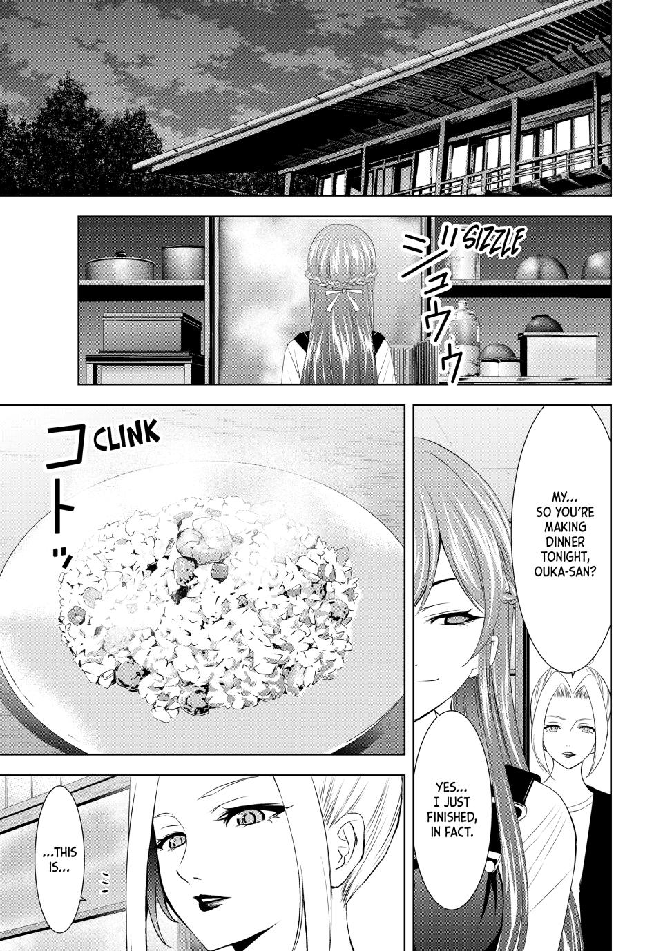 Goddess Café Terrace Chapter 141 page 7 - Chapter 141
