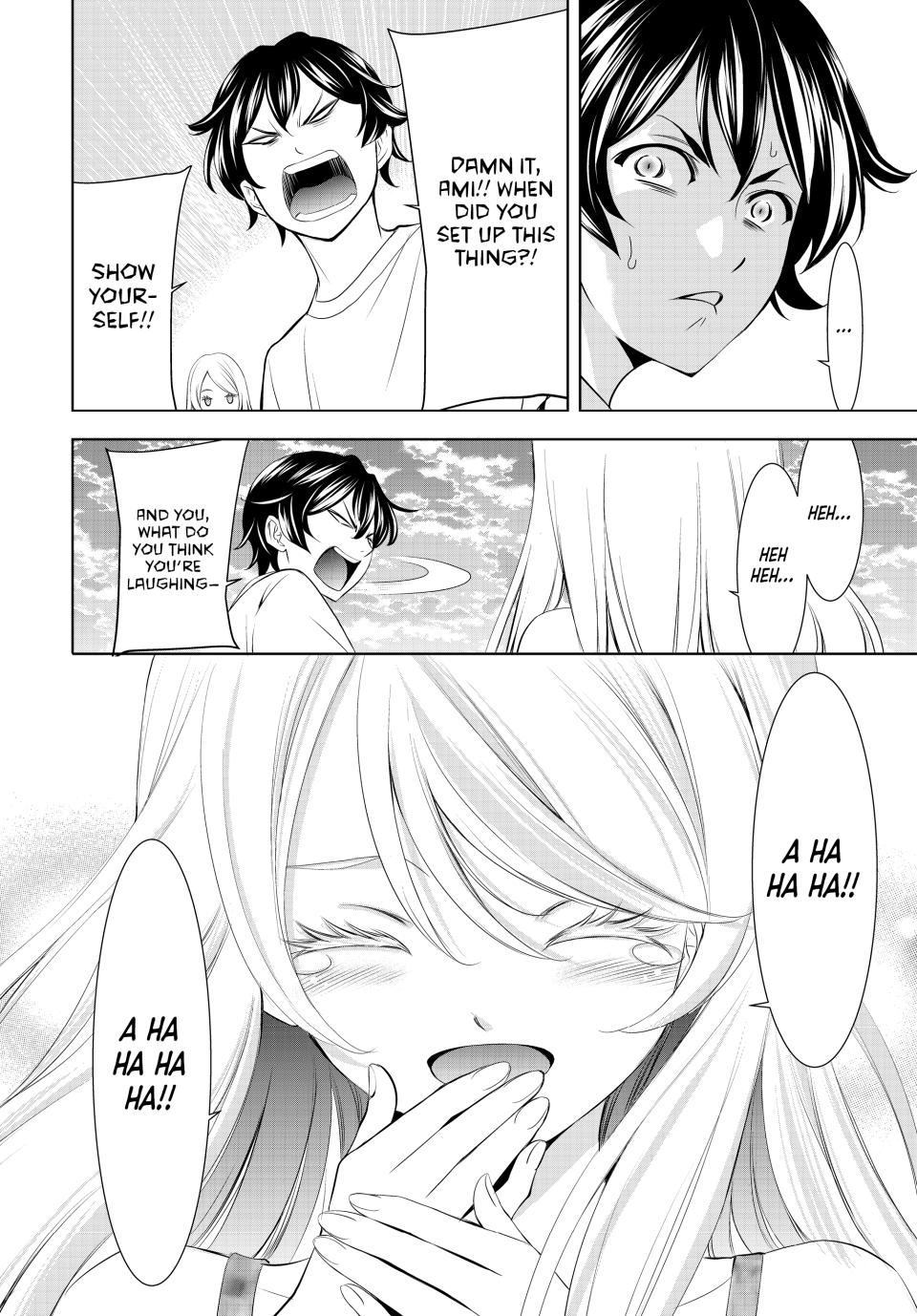 Goddess Café Terrace Chapter 142 page 15 - Chapter 142