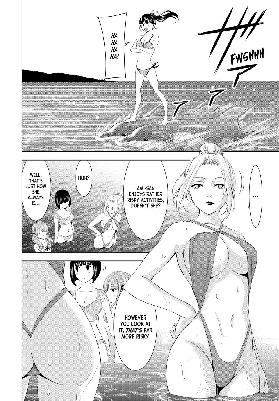 Goddess Café Terrace Chapter 142 page 3 - Chapter 142