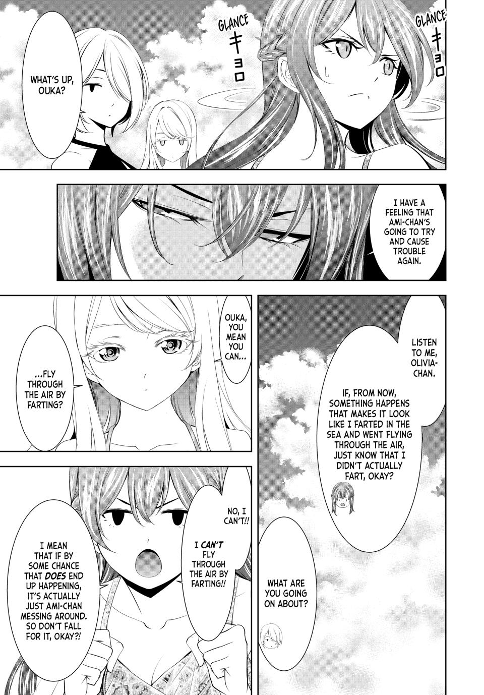 Goddess Café Terrace Chapter 142 page 4 - Chapter 142