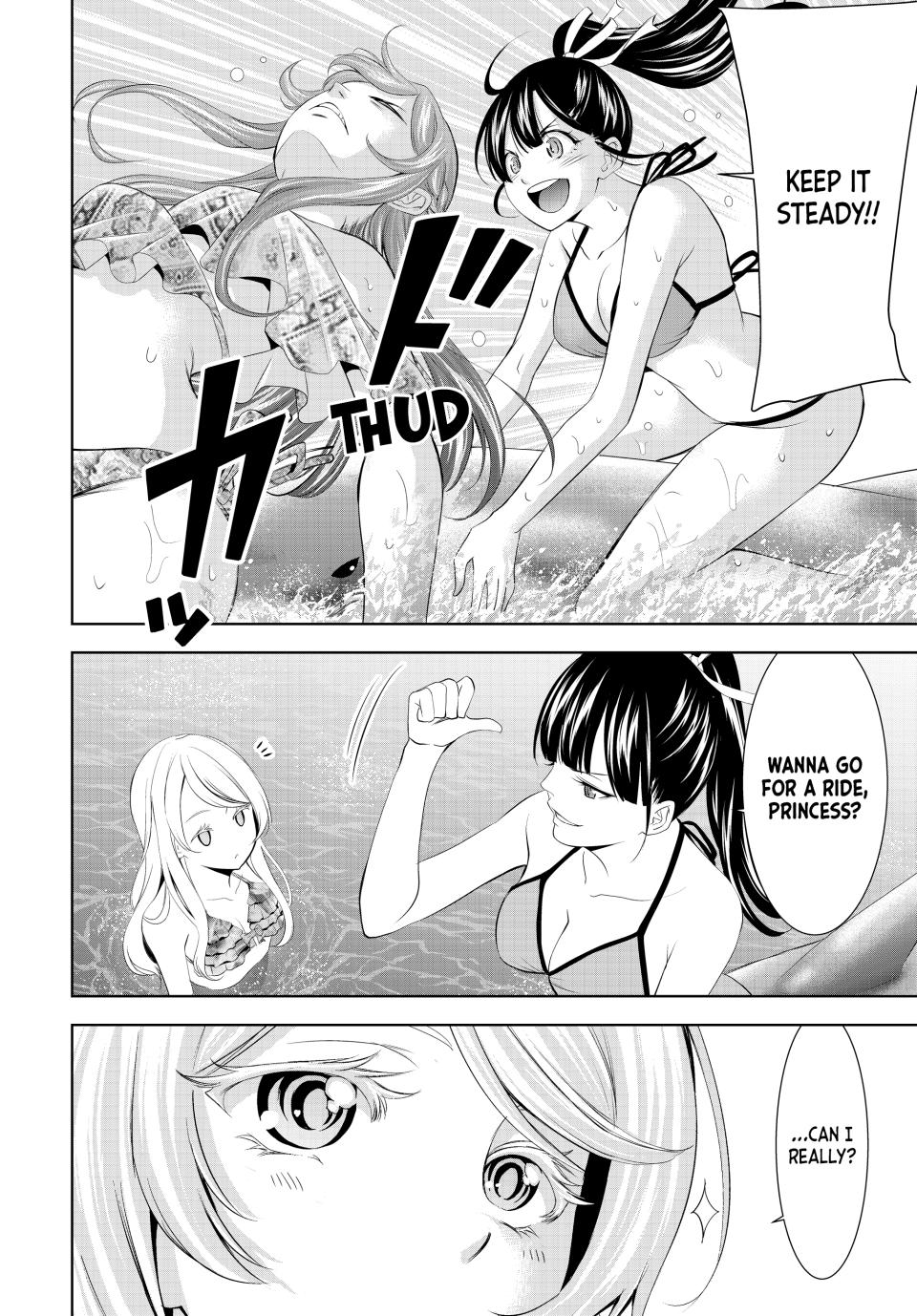 Goddess Café Terrace Chapter 142 page 5 - Chapter 142