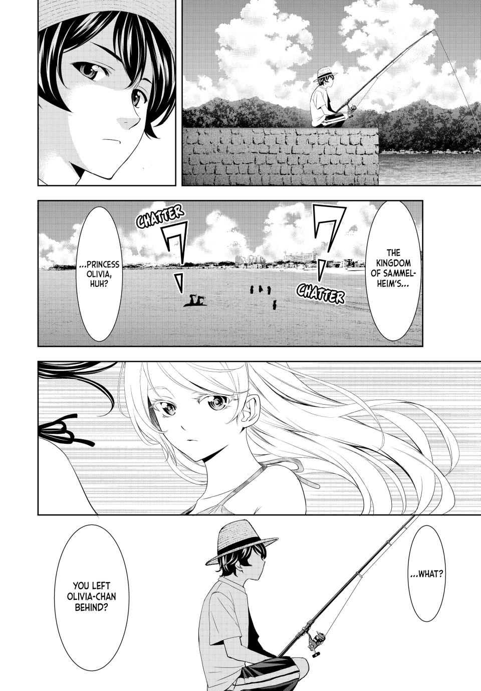 Goddess Café Terrace Chapter 142 page 7 - Chapter 142