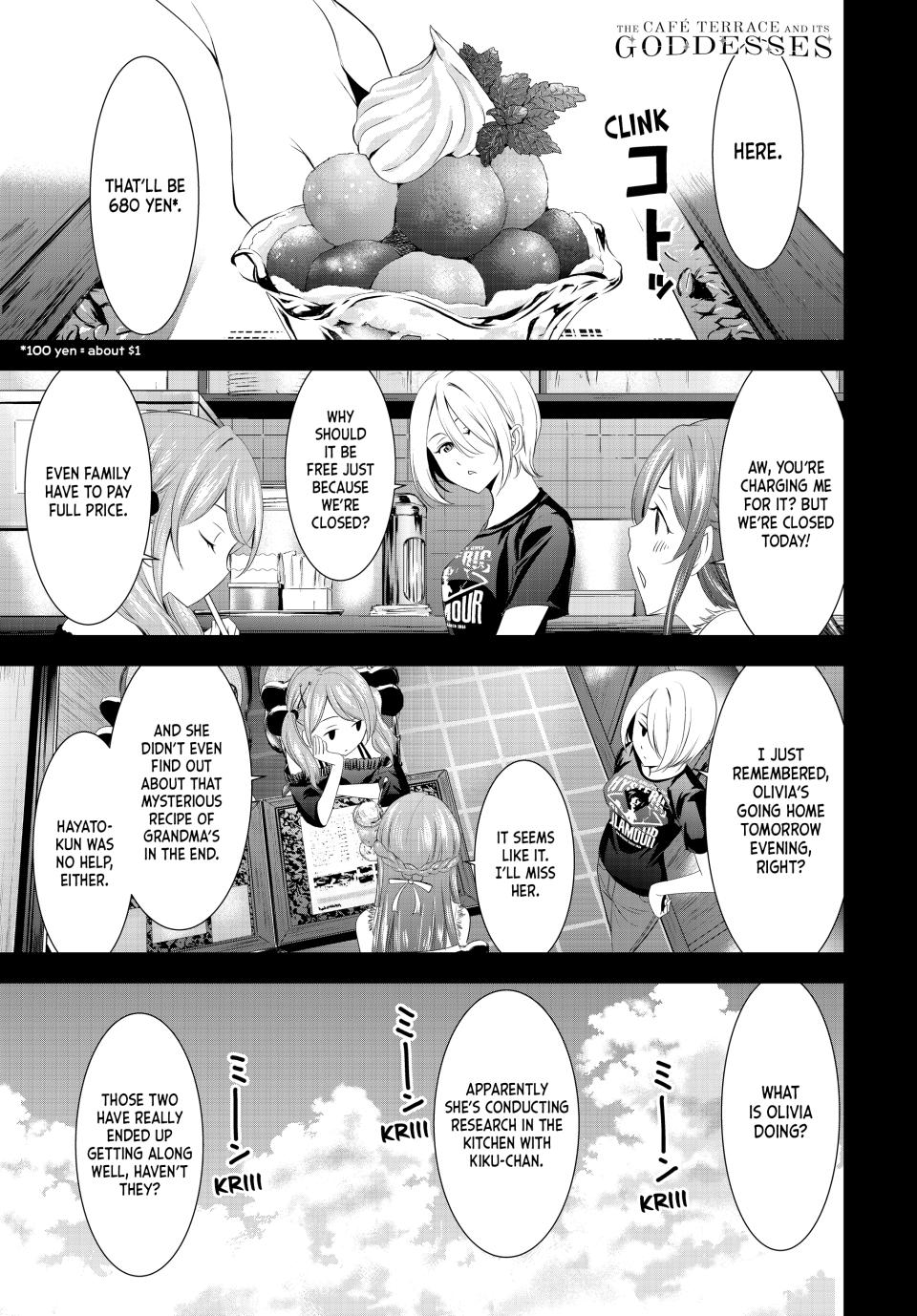 Goddess Café Terrace Chapter 143 page 1 - Chapter 143