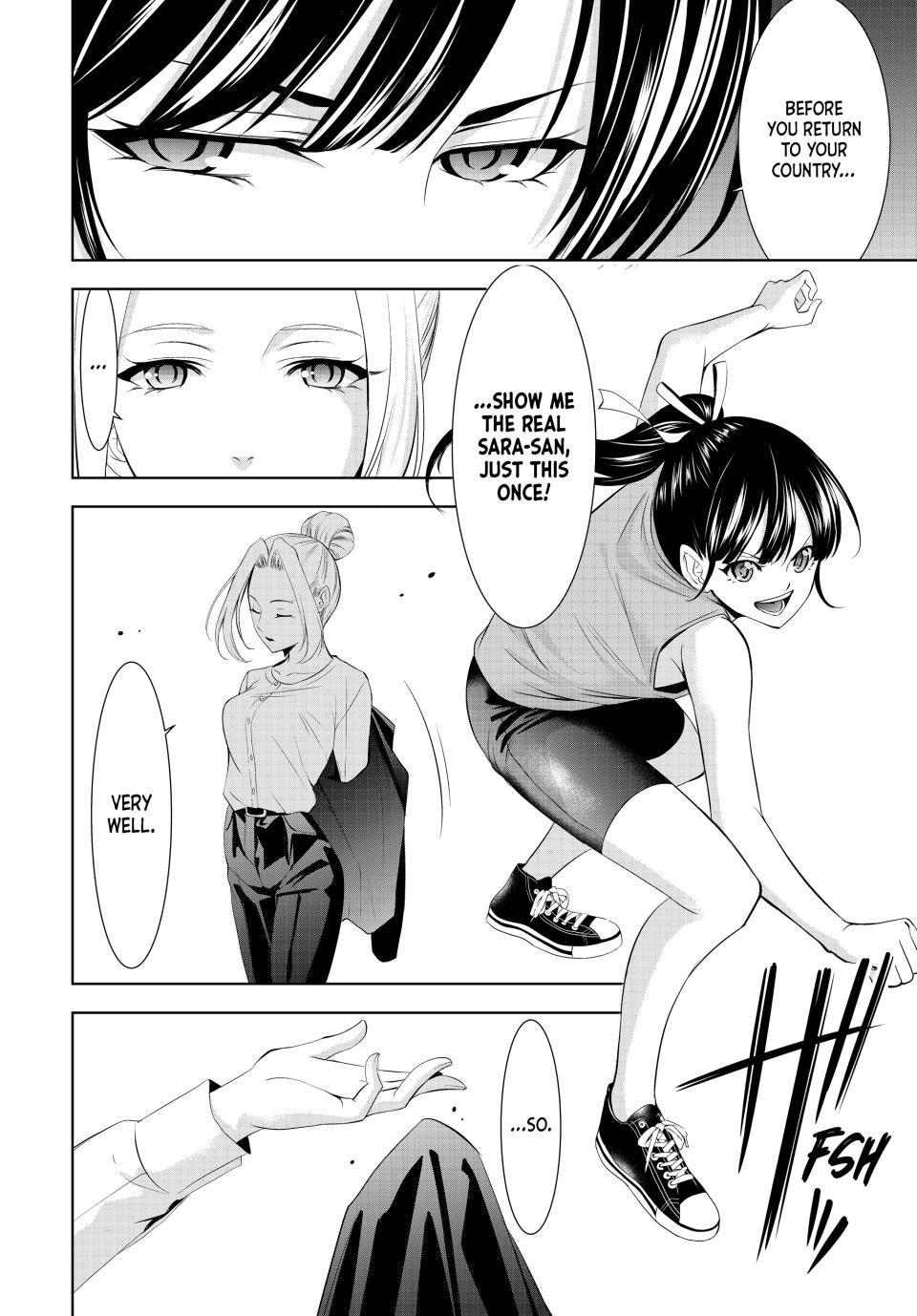 Goddess Café Terrace Chapter 143 page 10 - Chapter 143