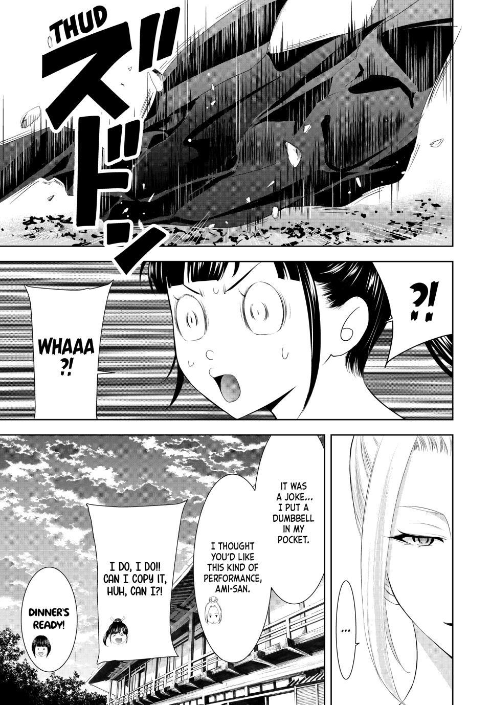Goddess Café Terrace Chapter 143 page 11 - Chapter 143