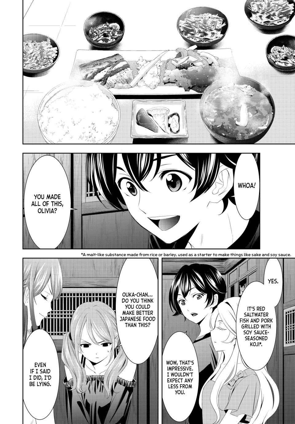 Goddess Café Terrace Chapter 143 page 12 - Chapter 143
