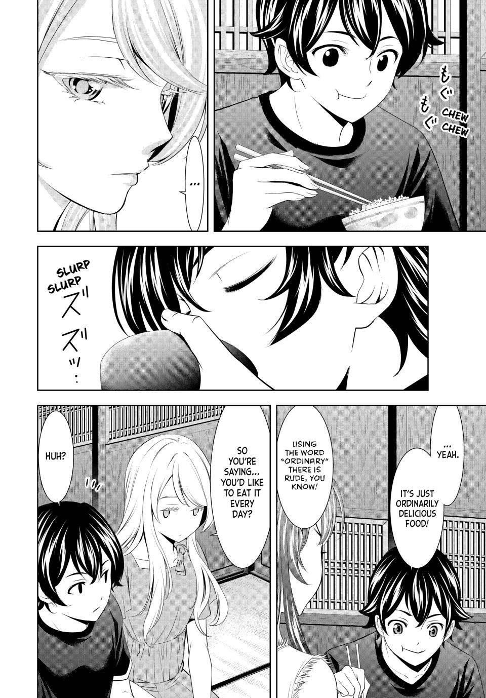 Goddess Café Terrace Chapter 143 page 14 - Chapter 143