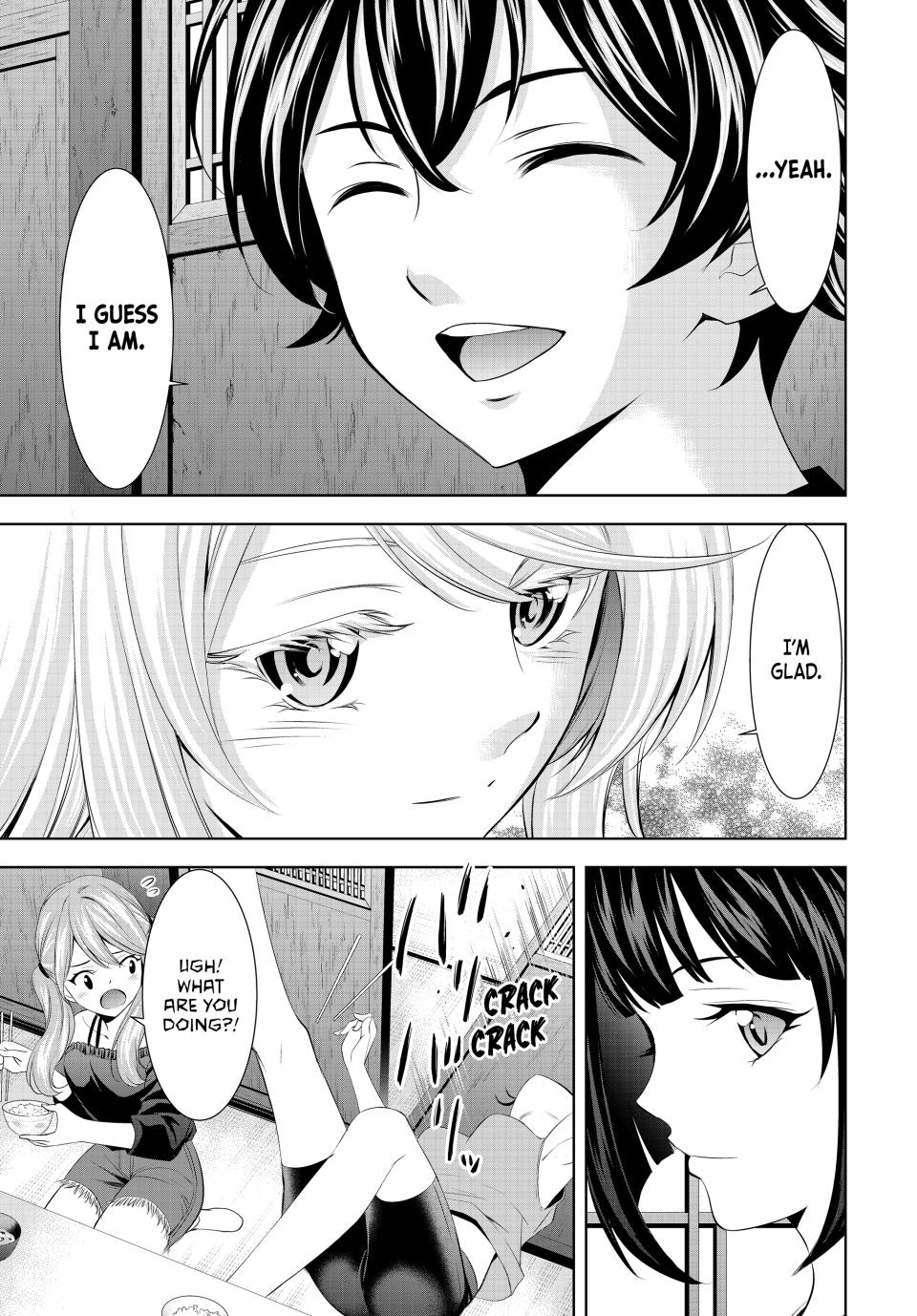 Goddess Café Terrace Chapter 143 page 15 - Chapter 143