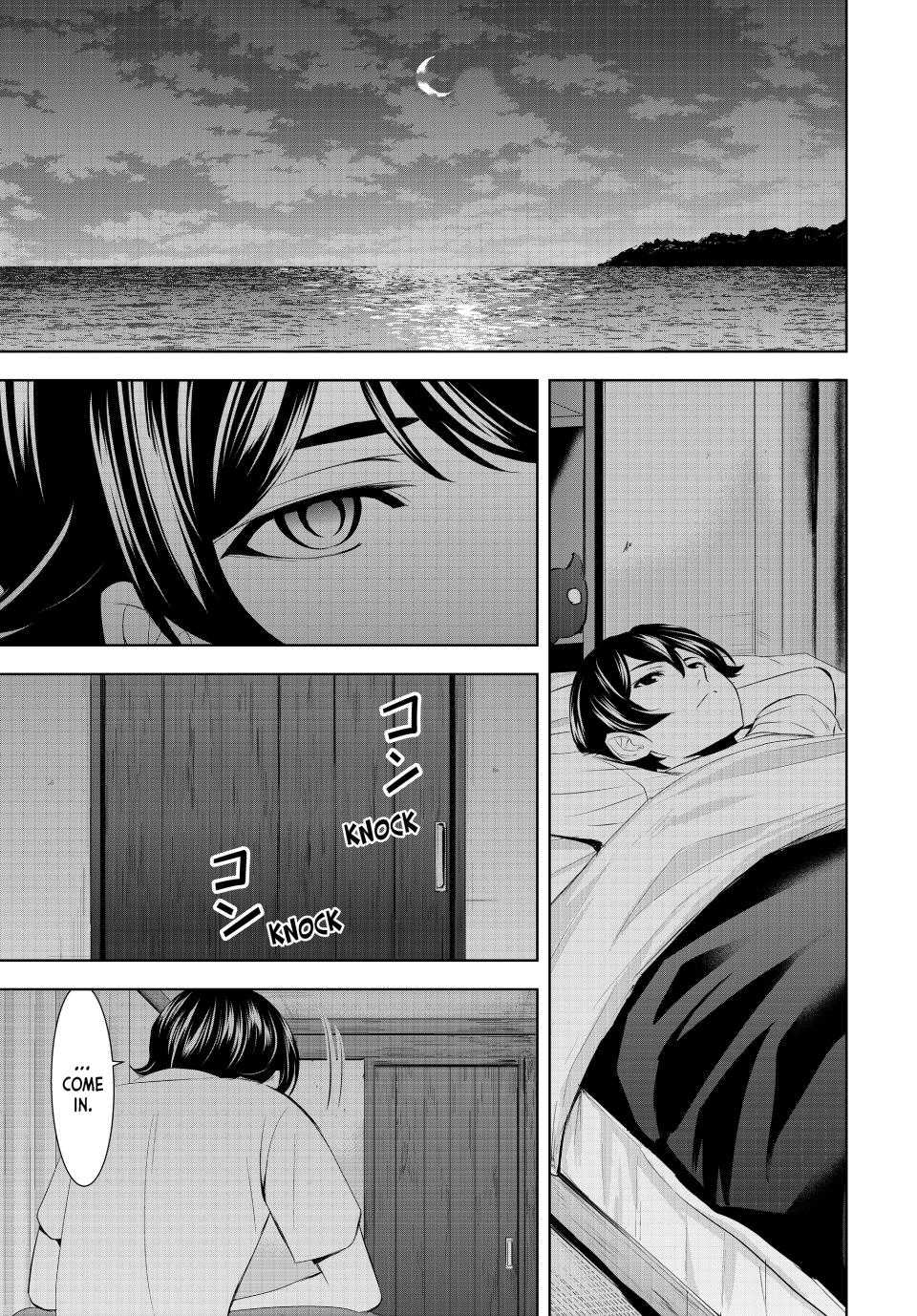Goddess Café Terrace Chapter 143 page 17 - Chapter 143