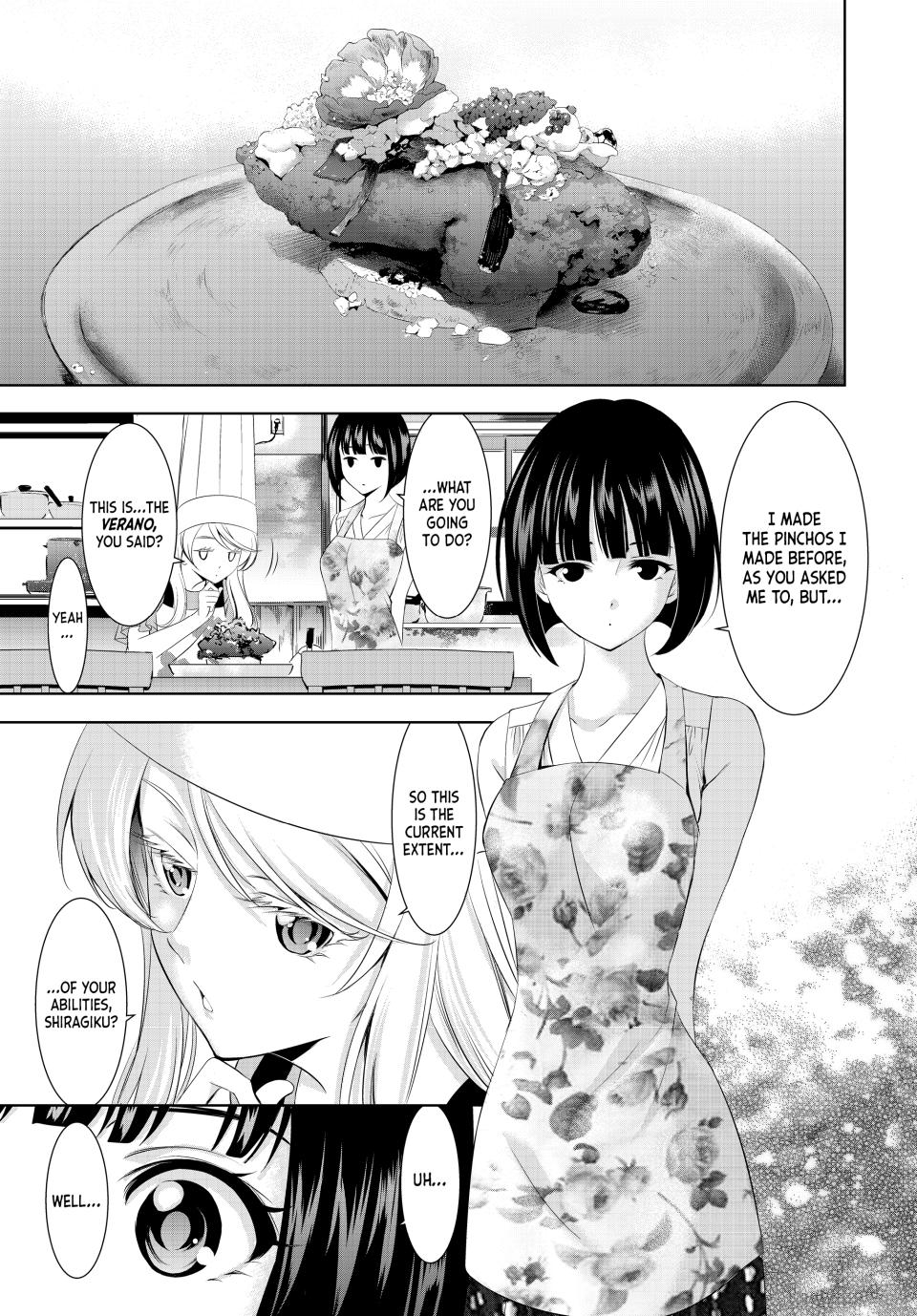 Goddess Café Terrace Chapter 143 page 3 - Chapter 143